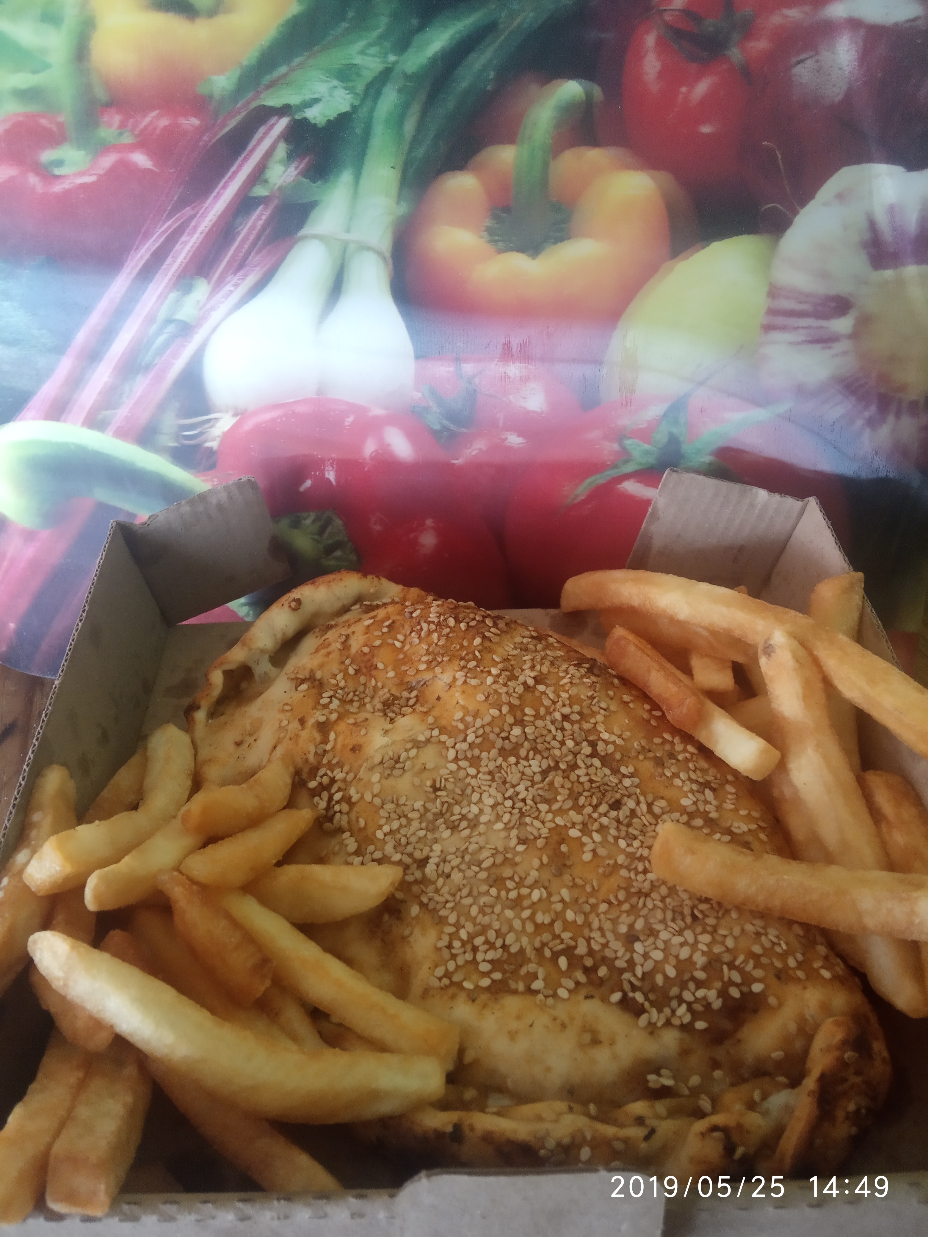 Pizza pizza LP image 9