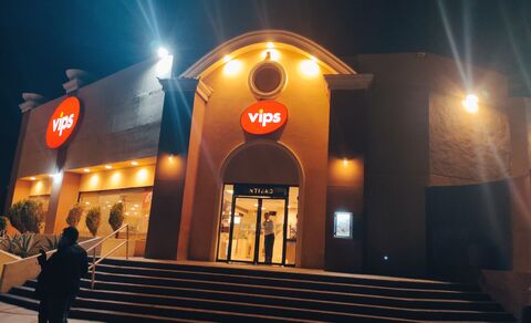 Vips image 3