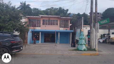 L choza del pescador image 1