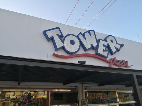 Tower Pizza Ixtapa image 1