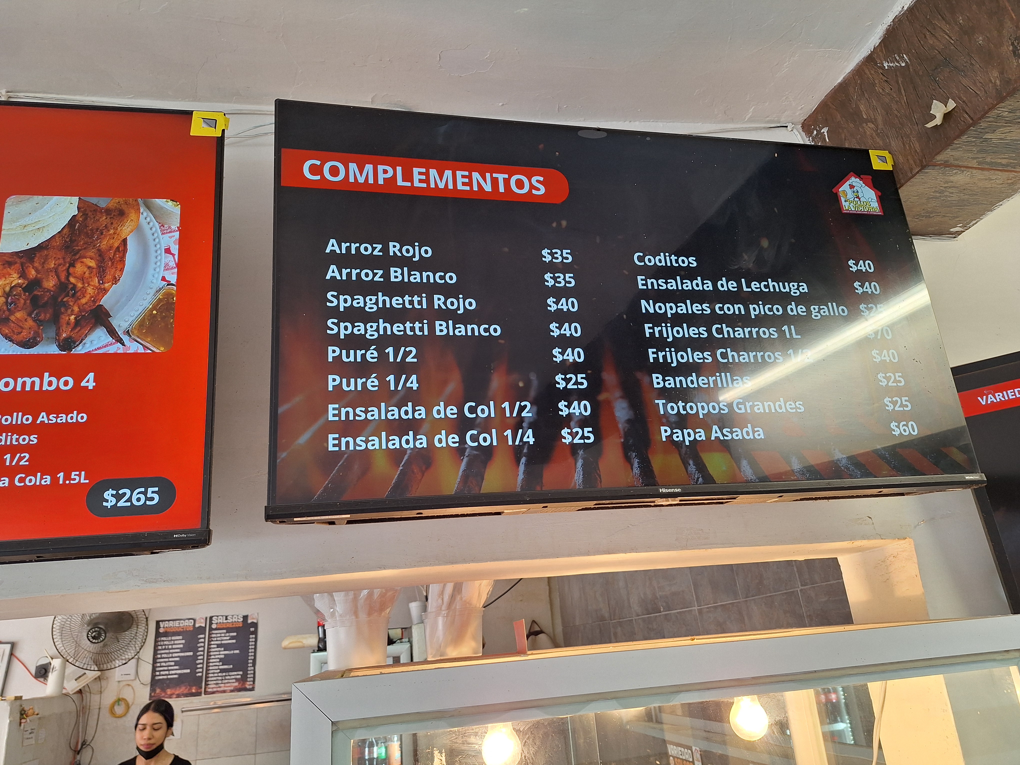 Chickens La Victoria image 2