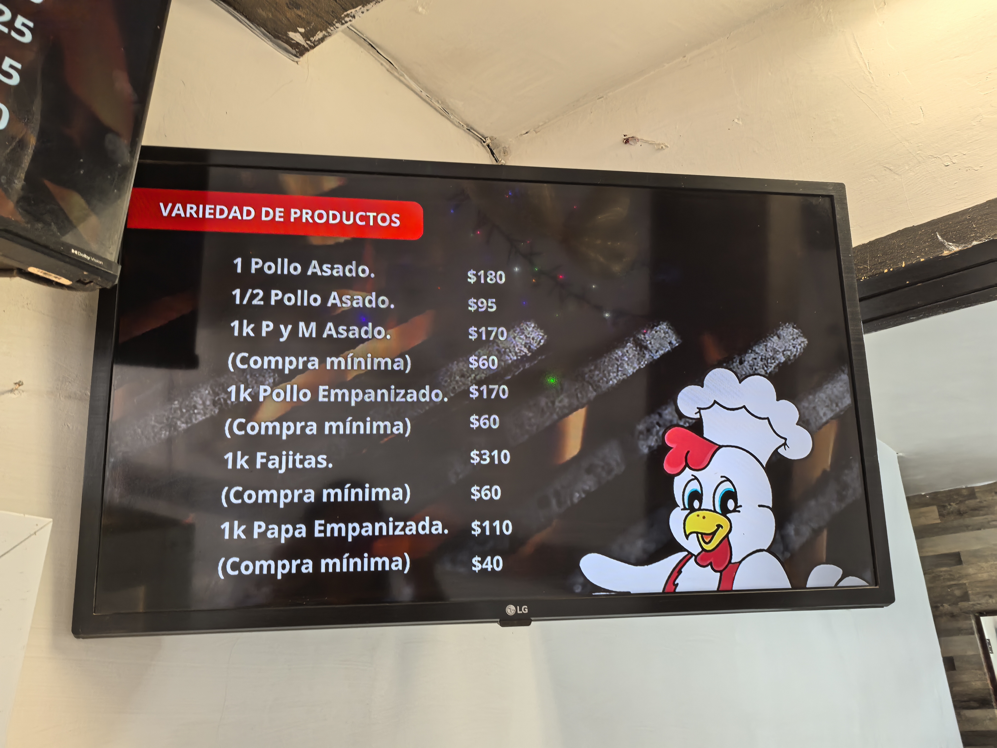 Chickens La Victoria image 3