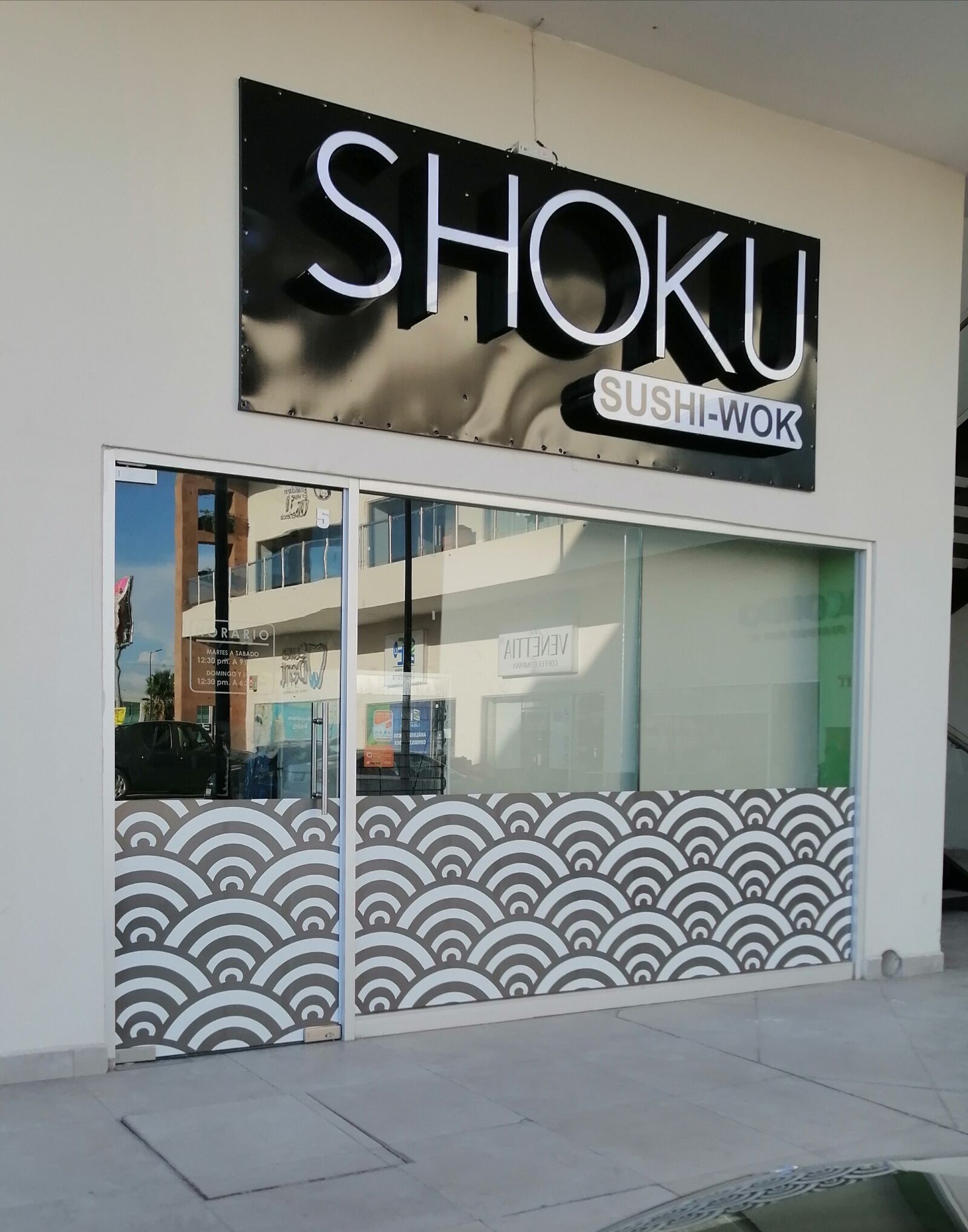 Shoku image 5