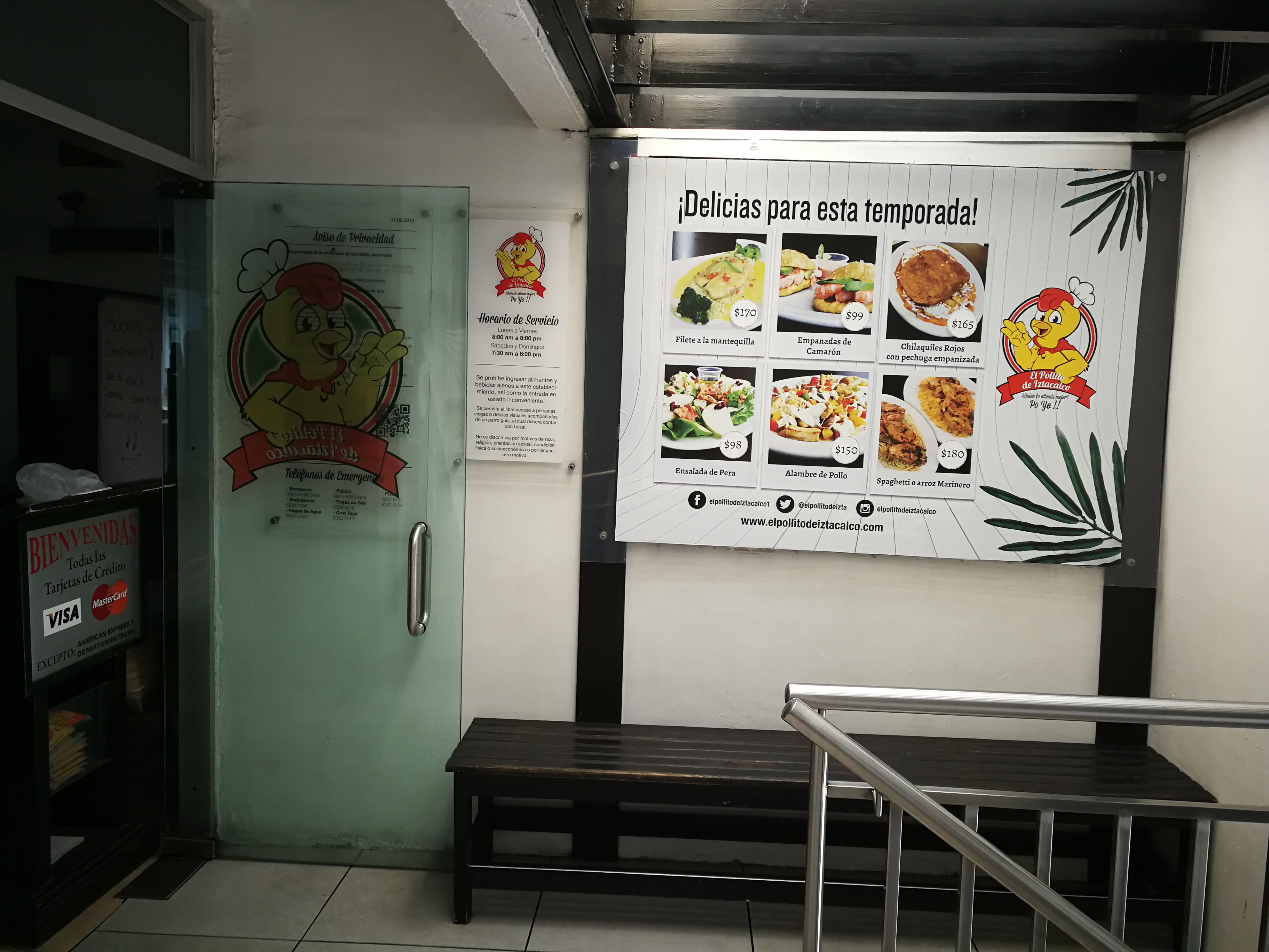 El Pollito de Iztacalco image 7