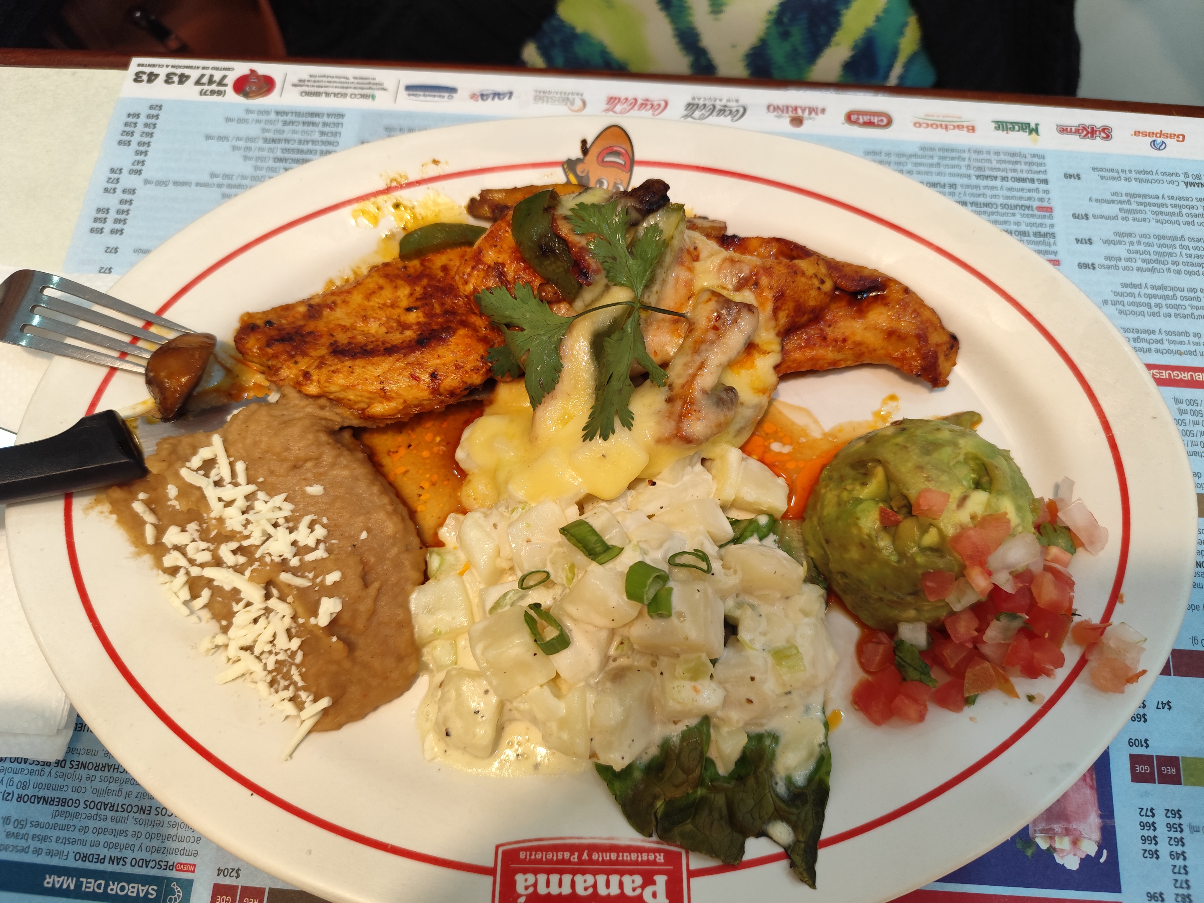 Panamá Restaurants and Pastry Shops image 4