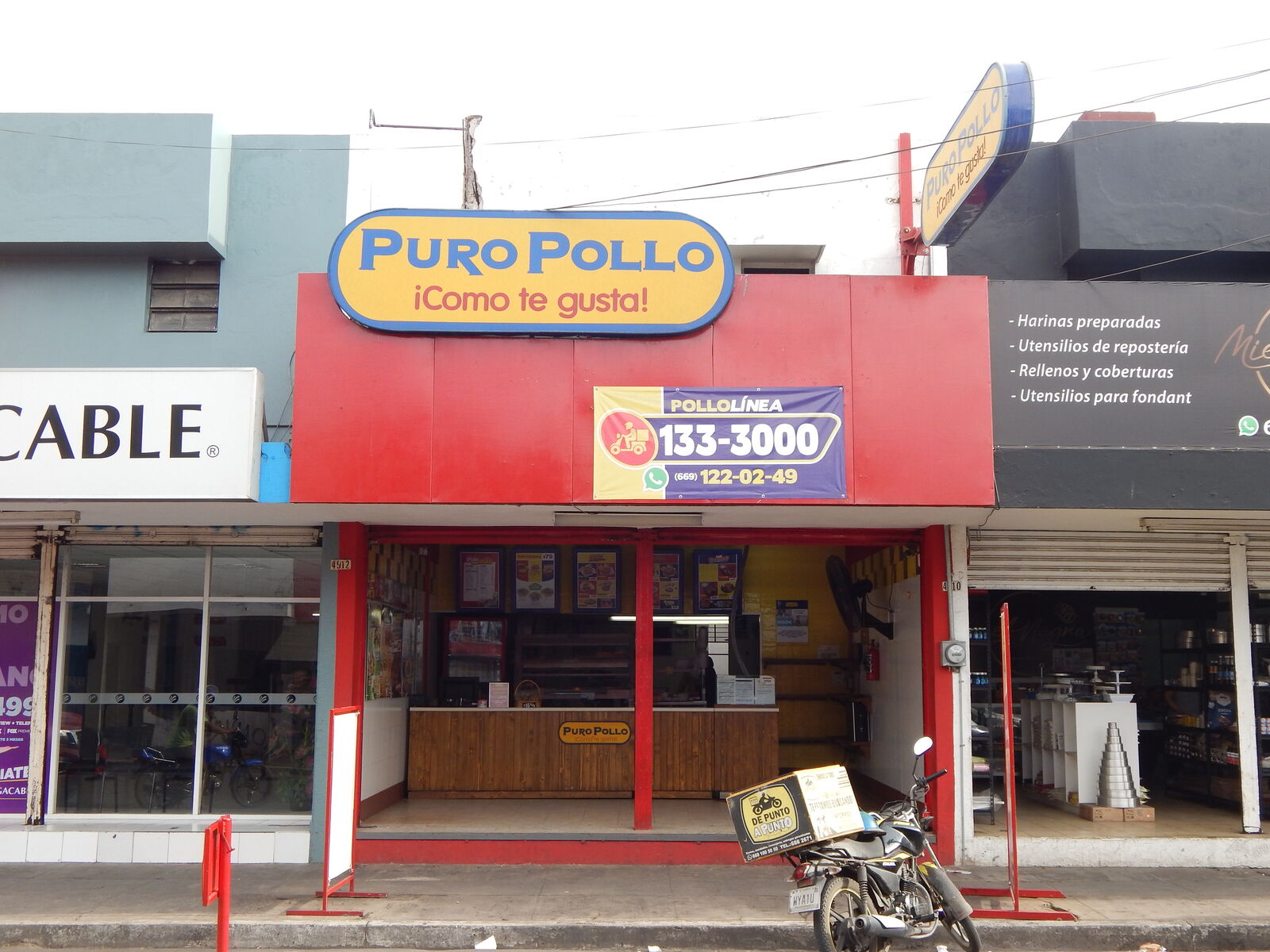 Pure Chicken Juarez image 1