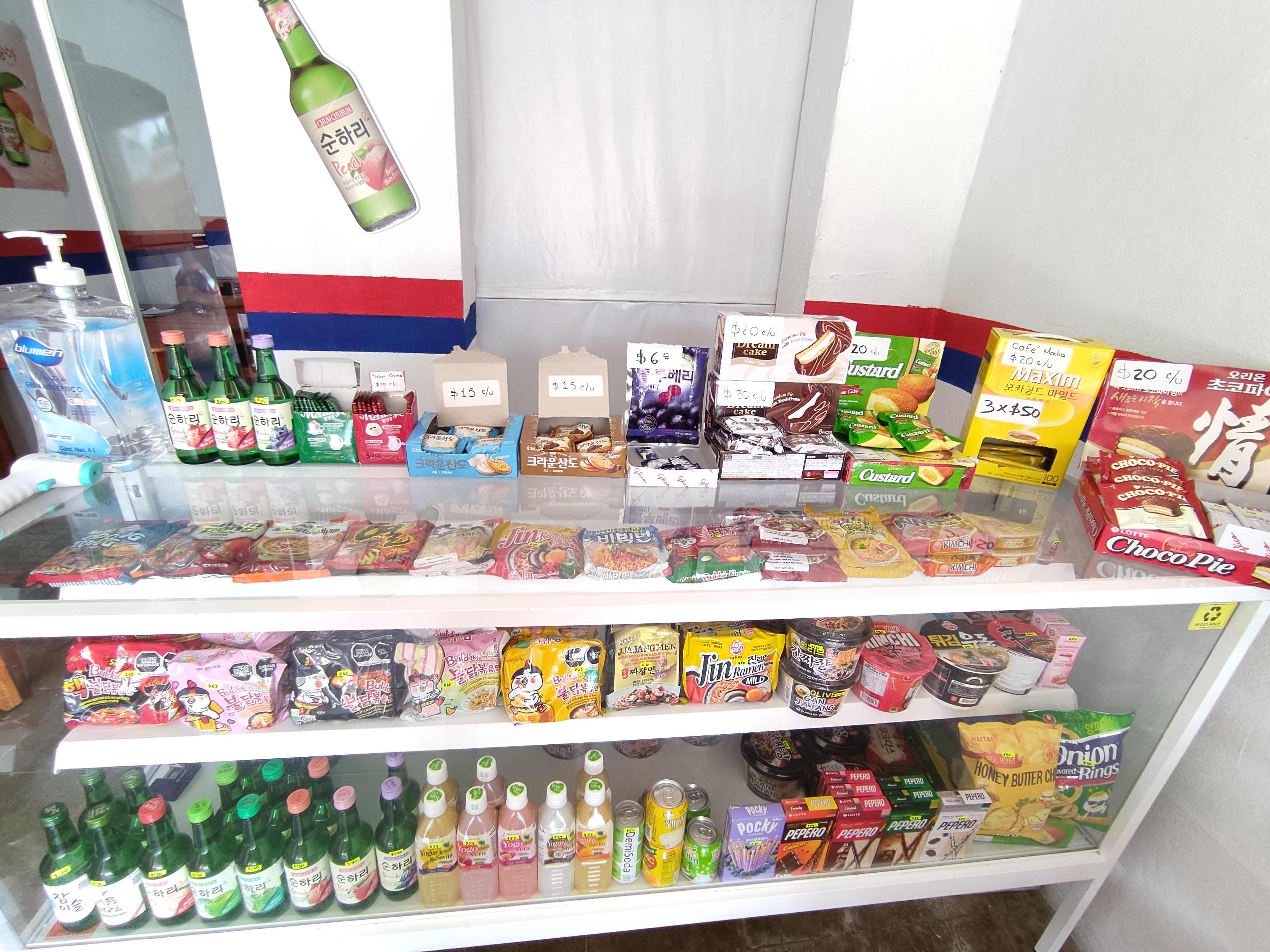 MOKJA KOREAN FOOD MZT image 3