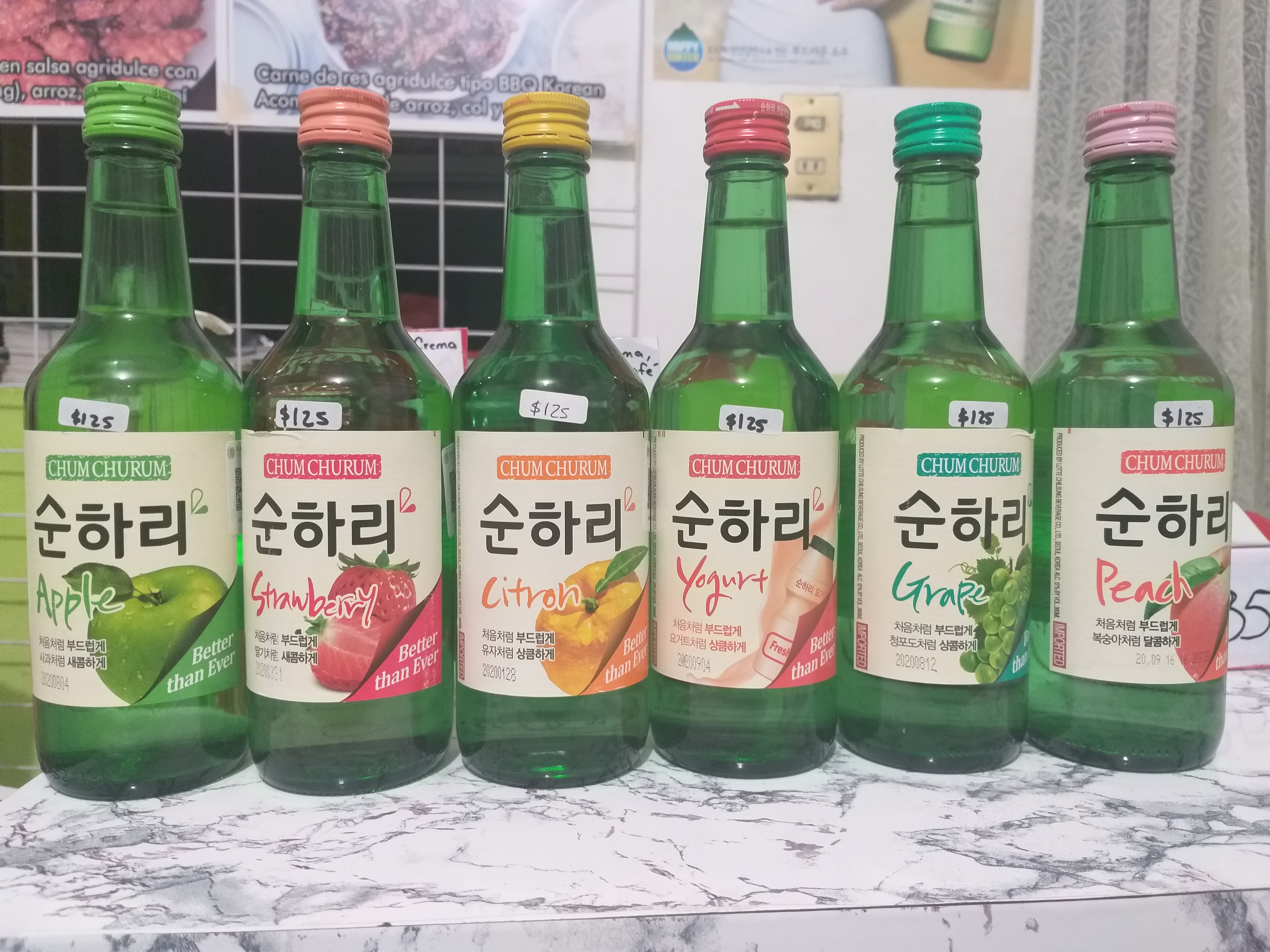 MOKJA KOREAN FOOD MZT image 6