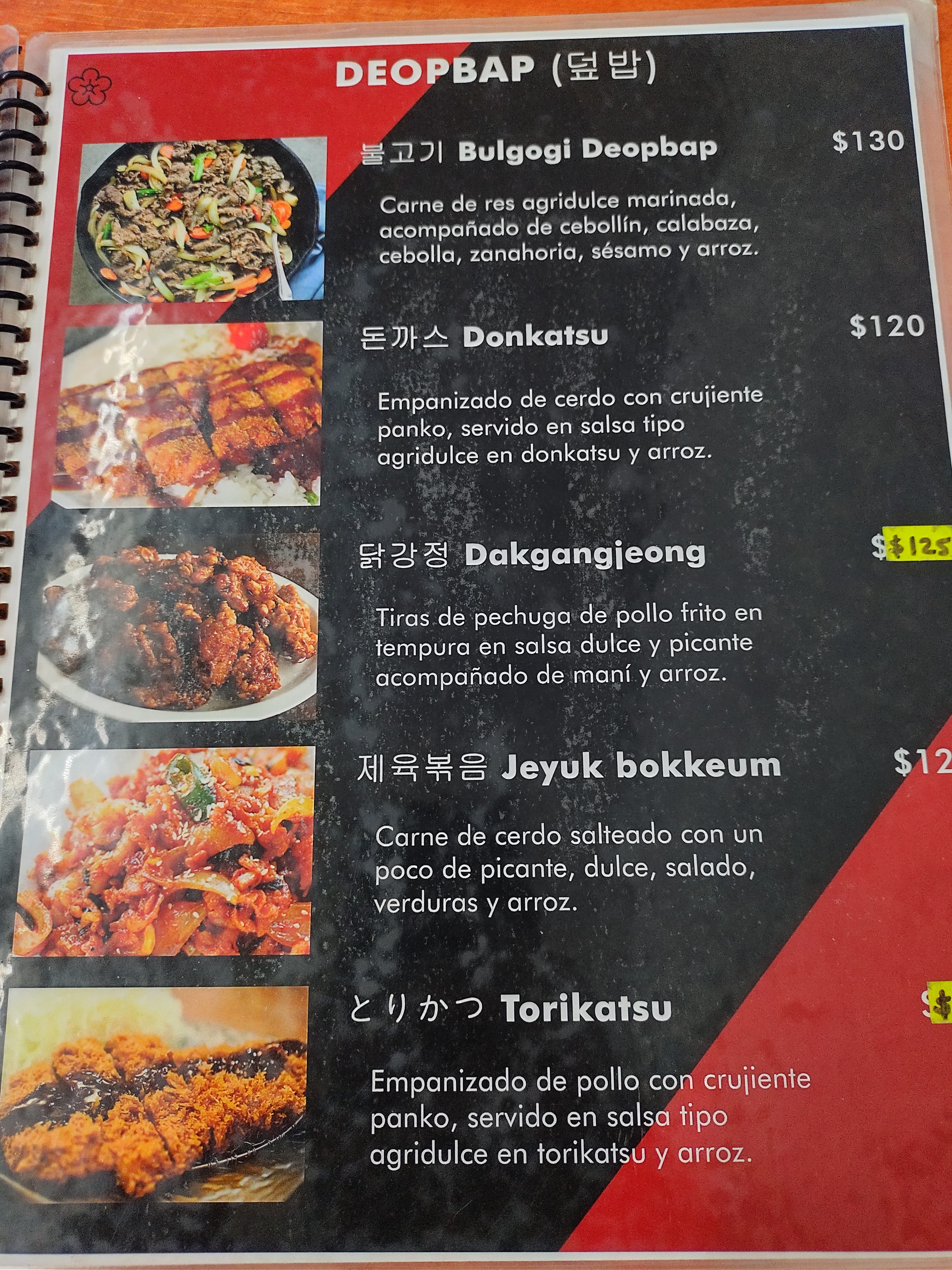 MOKJA KOREAN FOOD MZT image 8