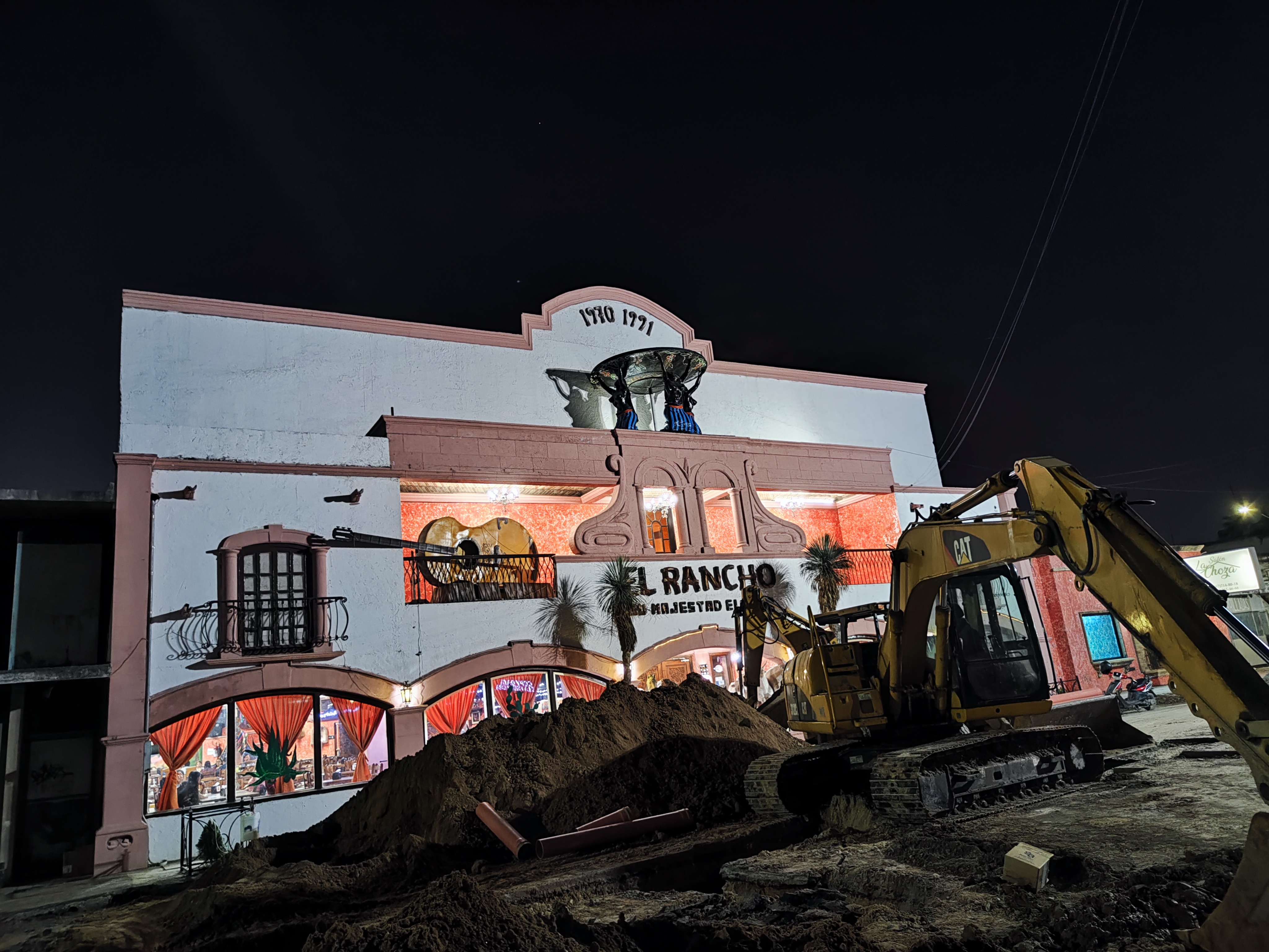 Restaurant El Rancho image 4