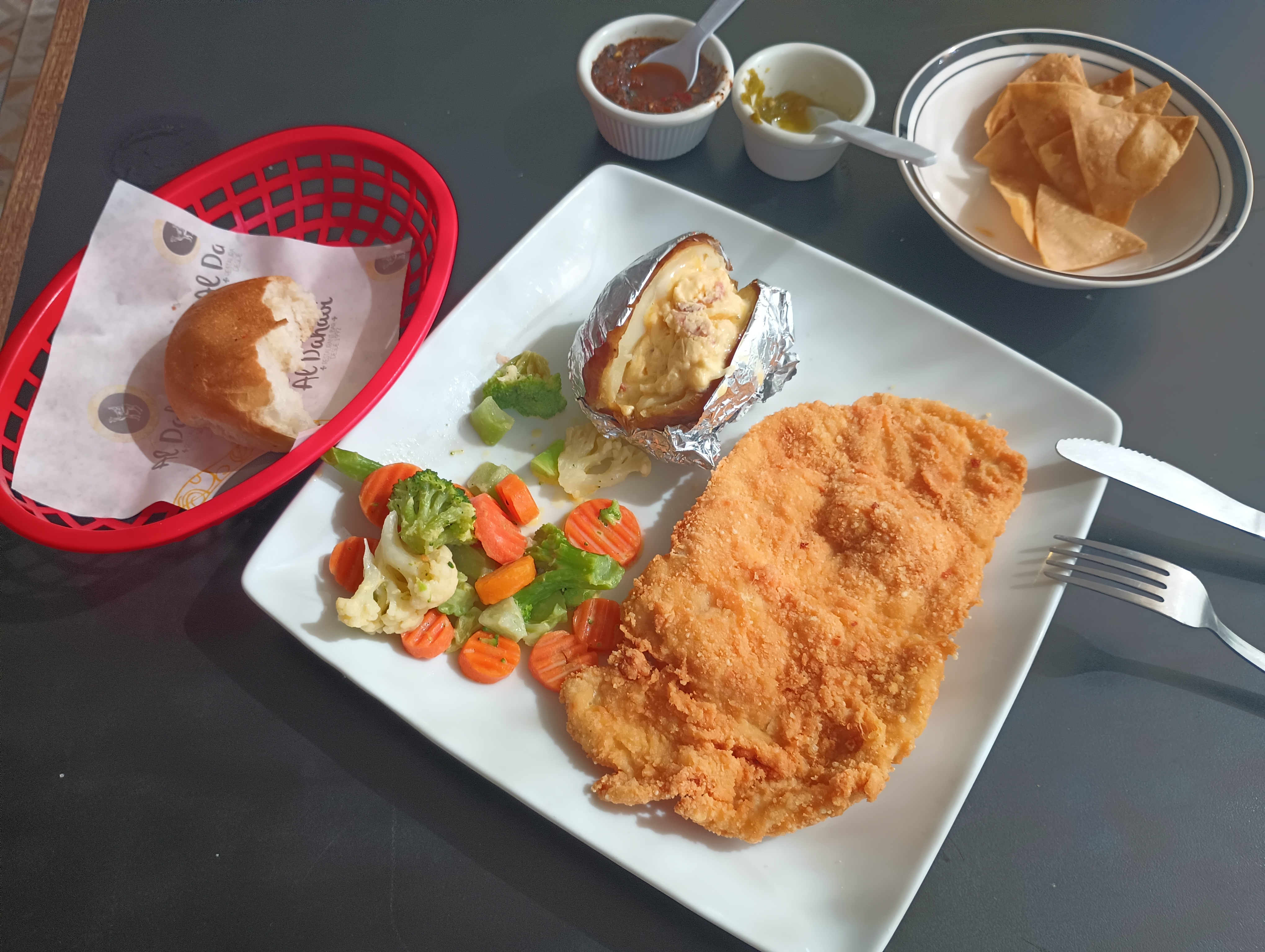 Al dahabi Restaurant image 6