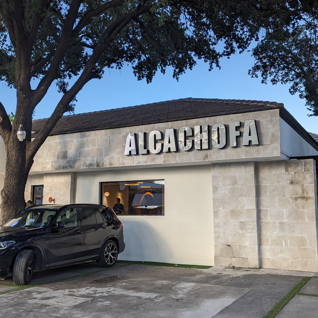 Alcachofa Restaurant image 1