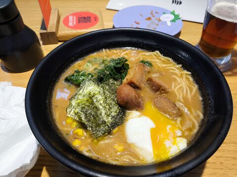 Moshi Moshi image 3