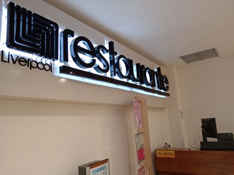 Restaurante Liverpool image 8