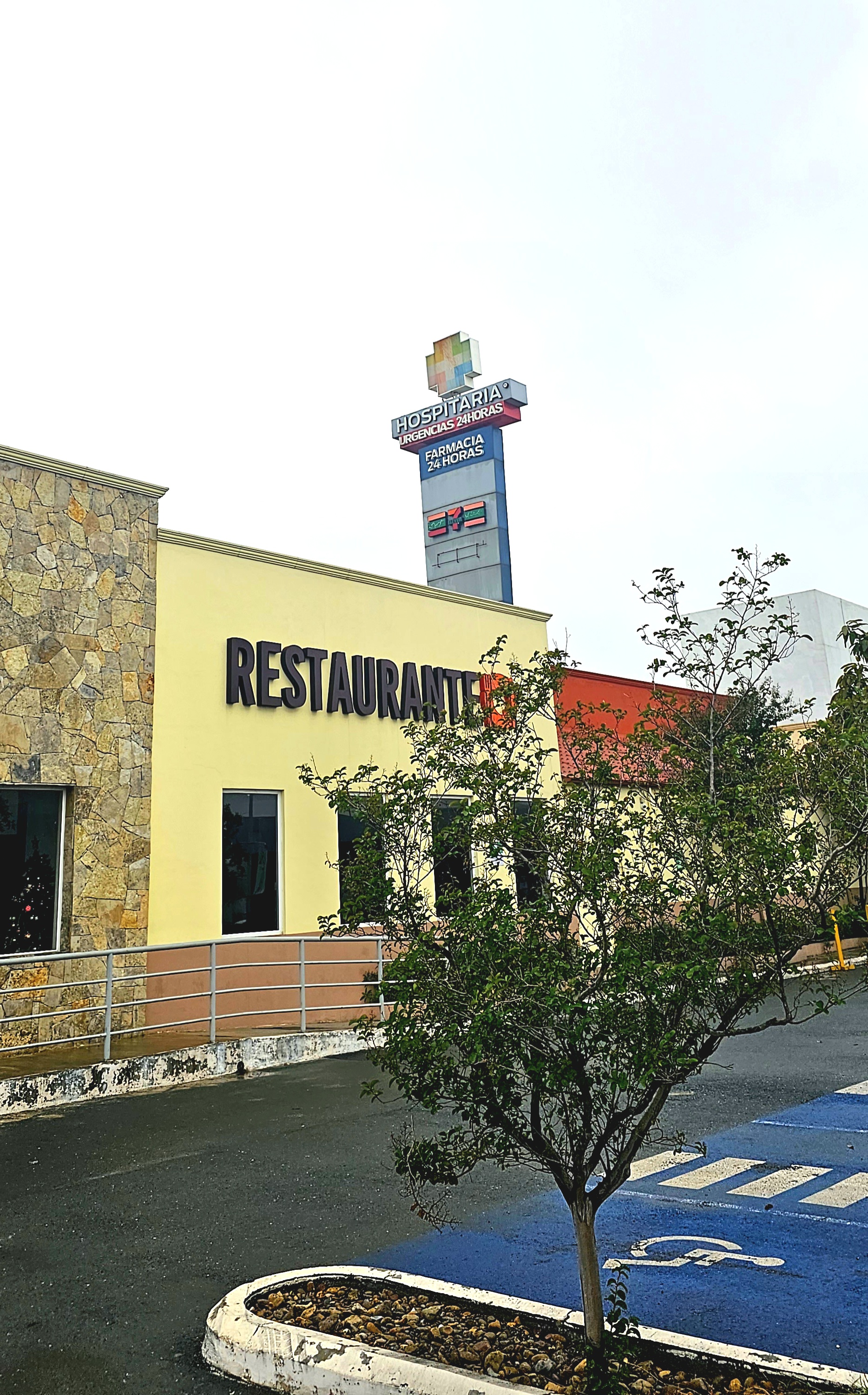 Restaurante Hospitaria image 8