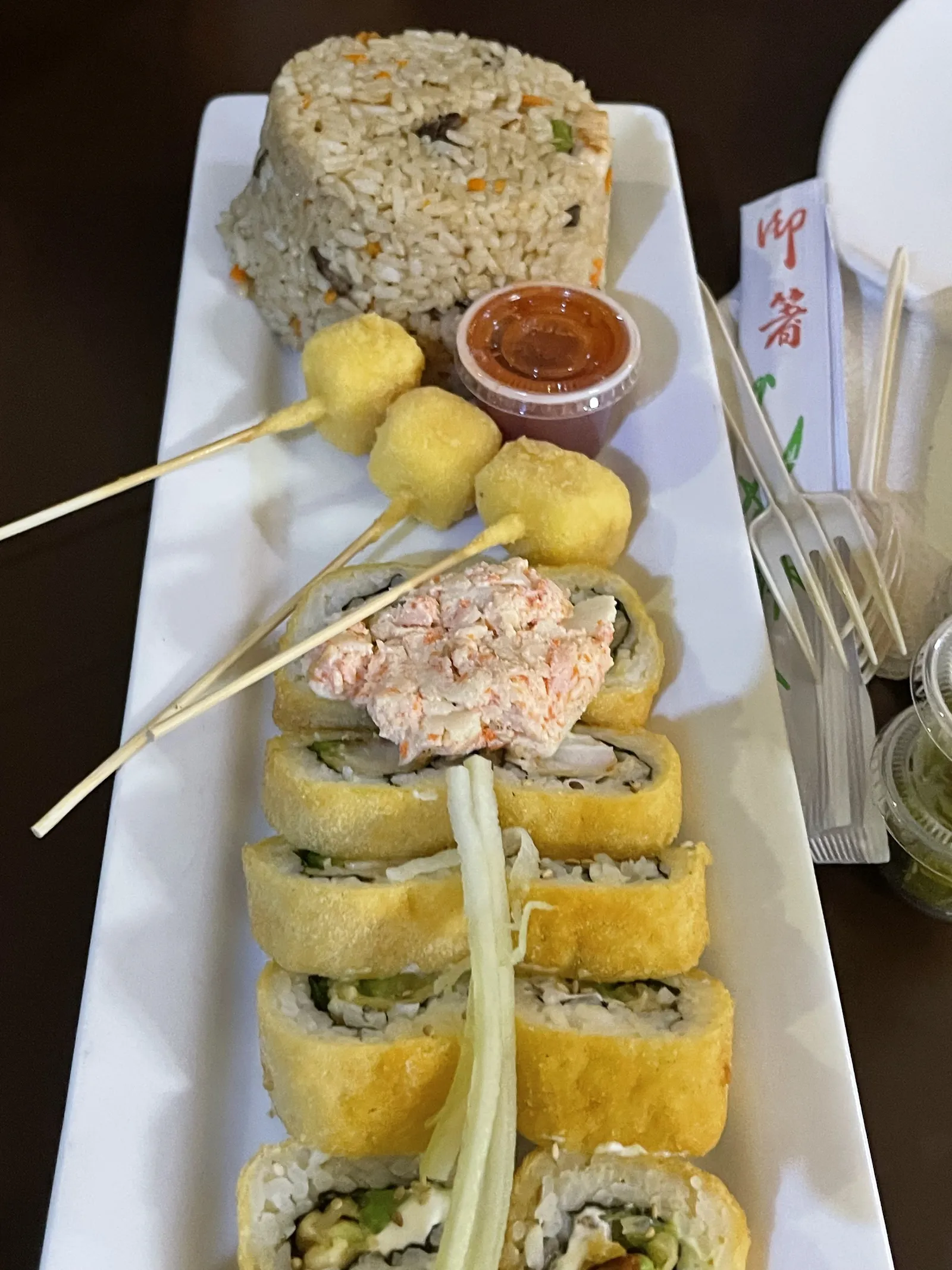 BON SUSHI image 2