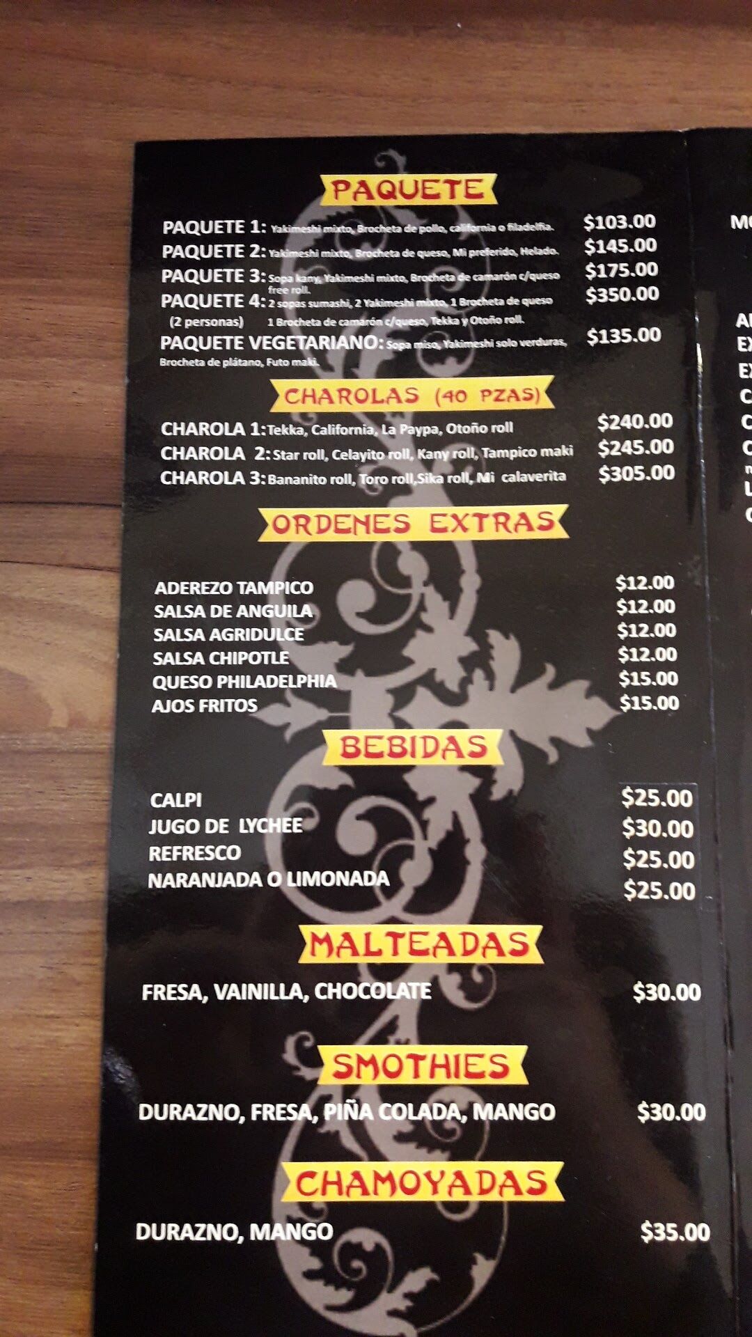 La Pay' Pa image 9