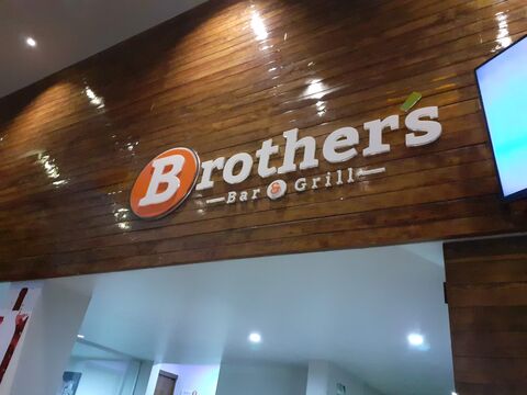 Brother's Prime Cuerna image 5