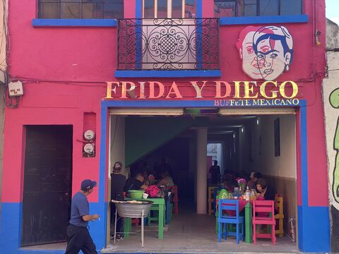 Frida y Diego Restaurante Mexicano image 1