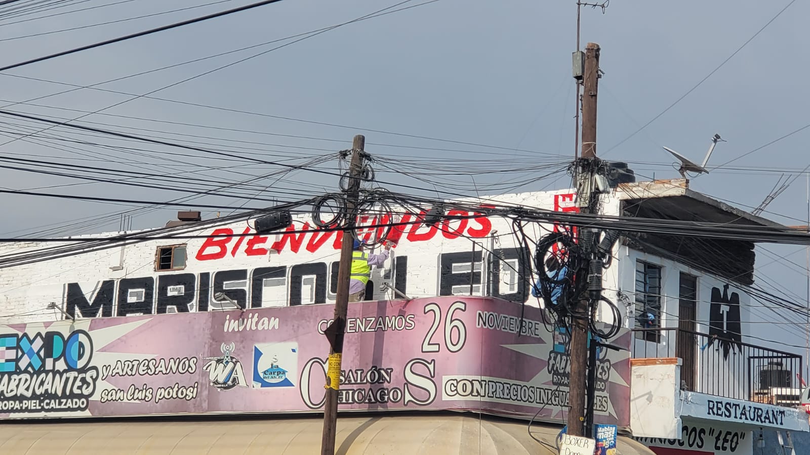 Mariscos Leo image 4