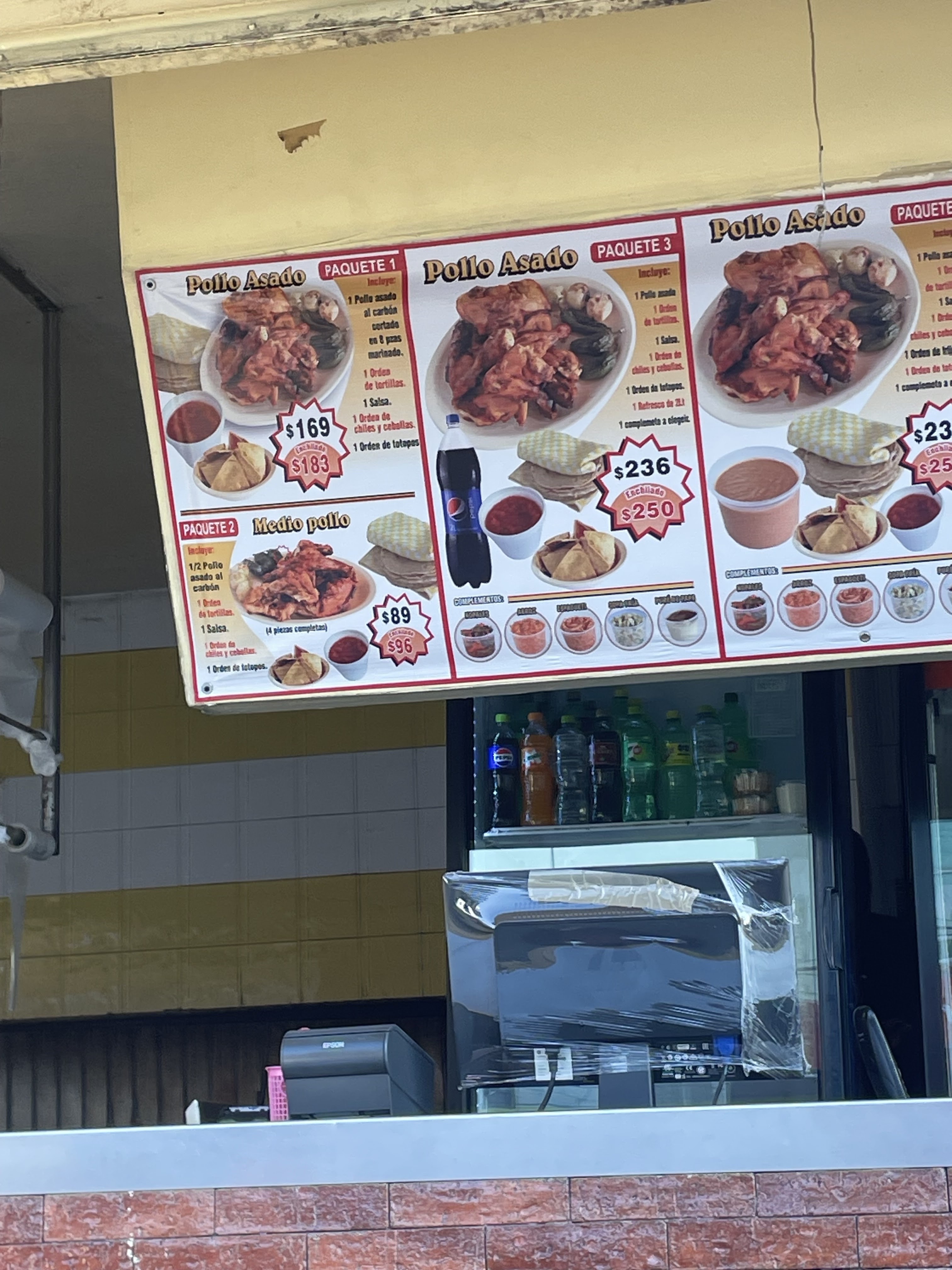 Buen Pollo image 1