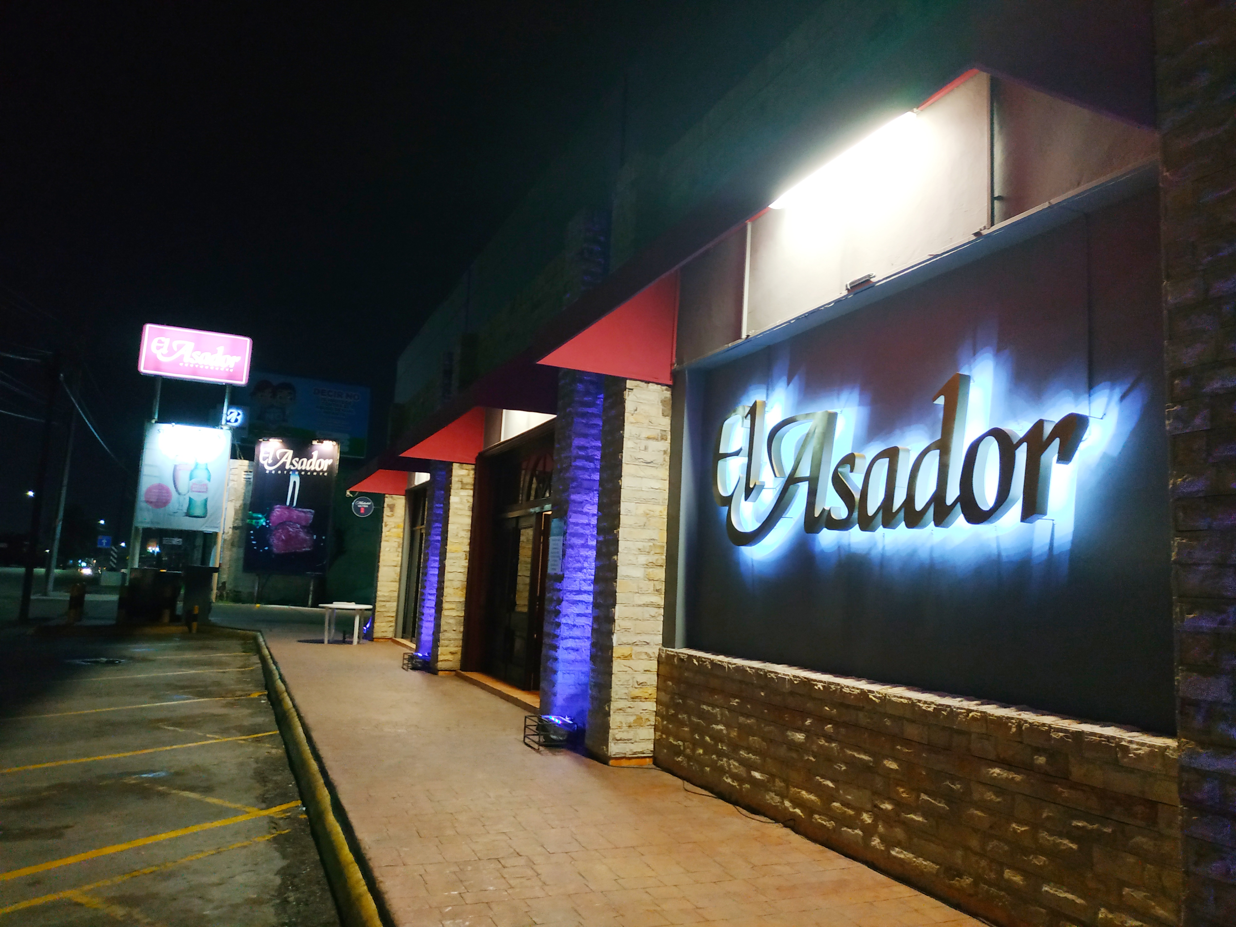 El Asador Aeropuerto image 1