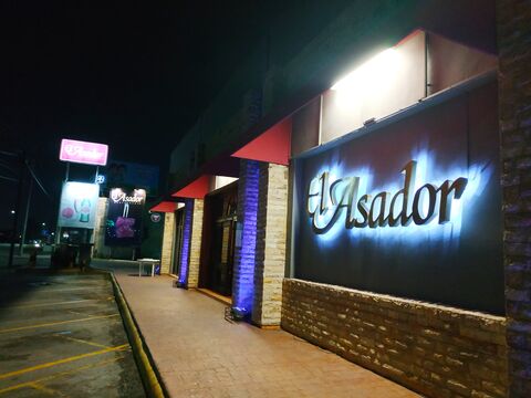 El Asador Aeropuerto image 1