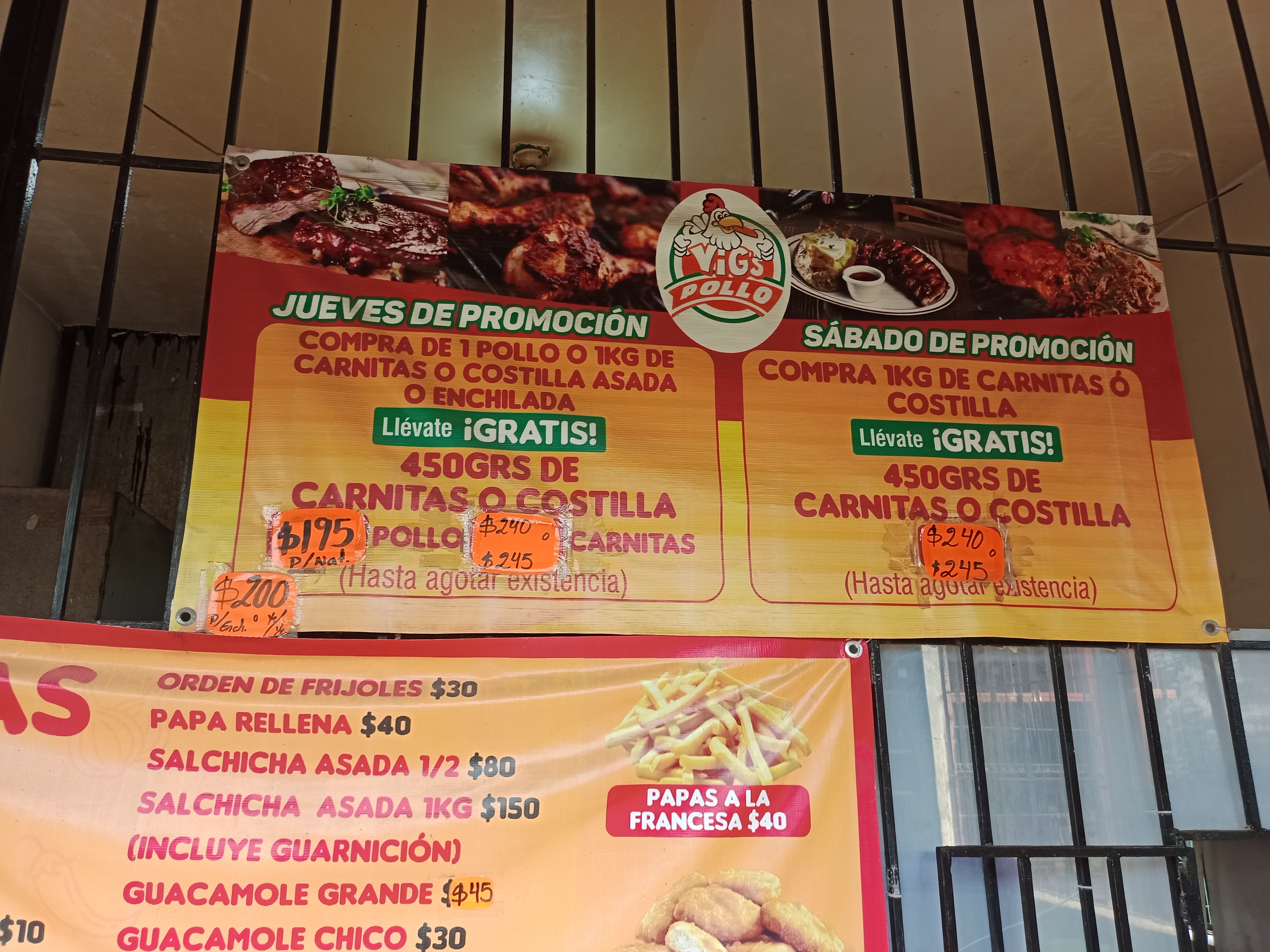 VIG`S POLLO suc. amapolas image 6