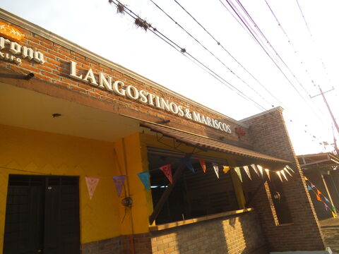 Langostinos y Mariscos Javier image 4