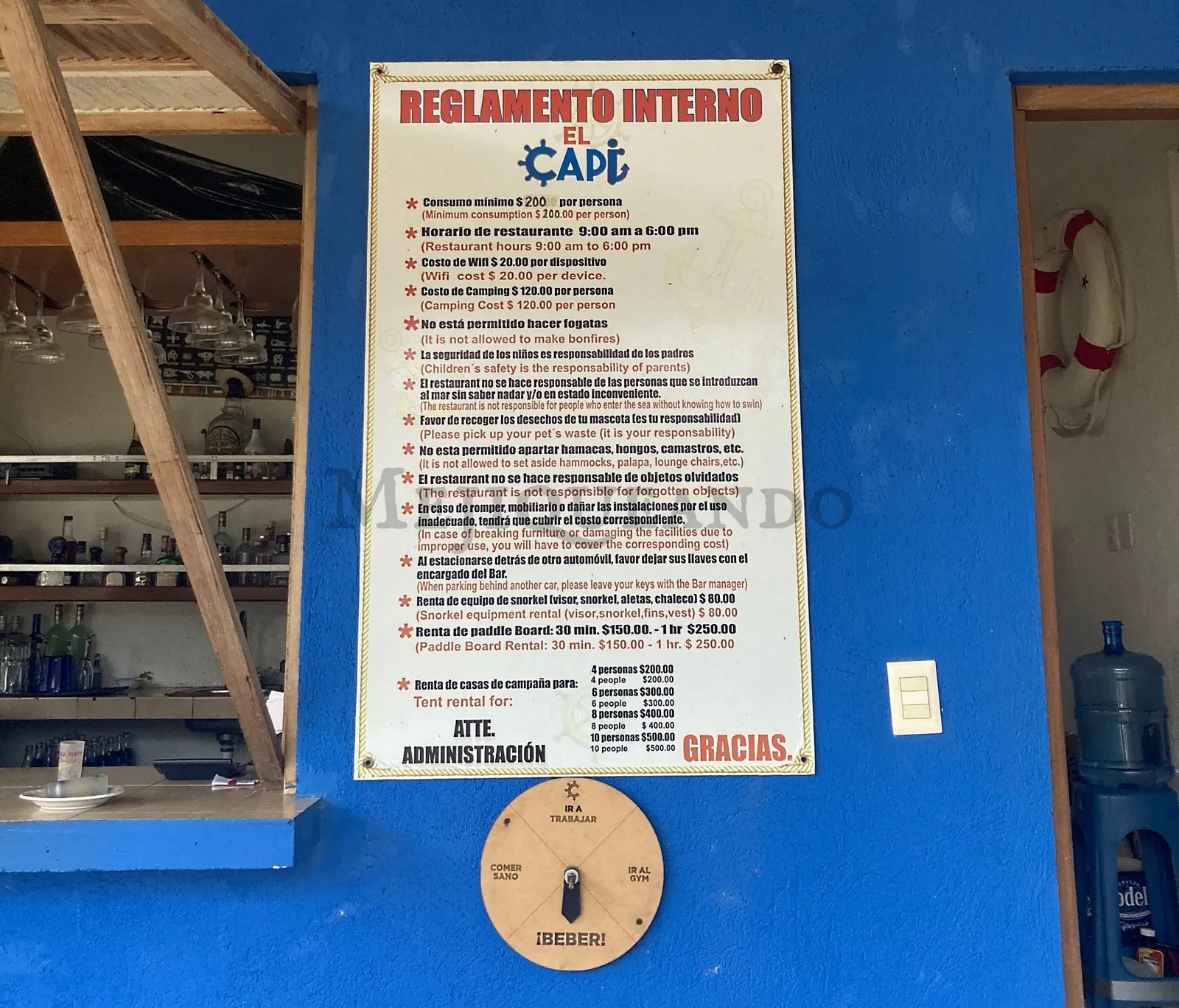 El Capi image 10