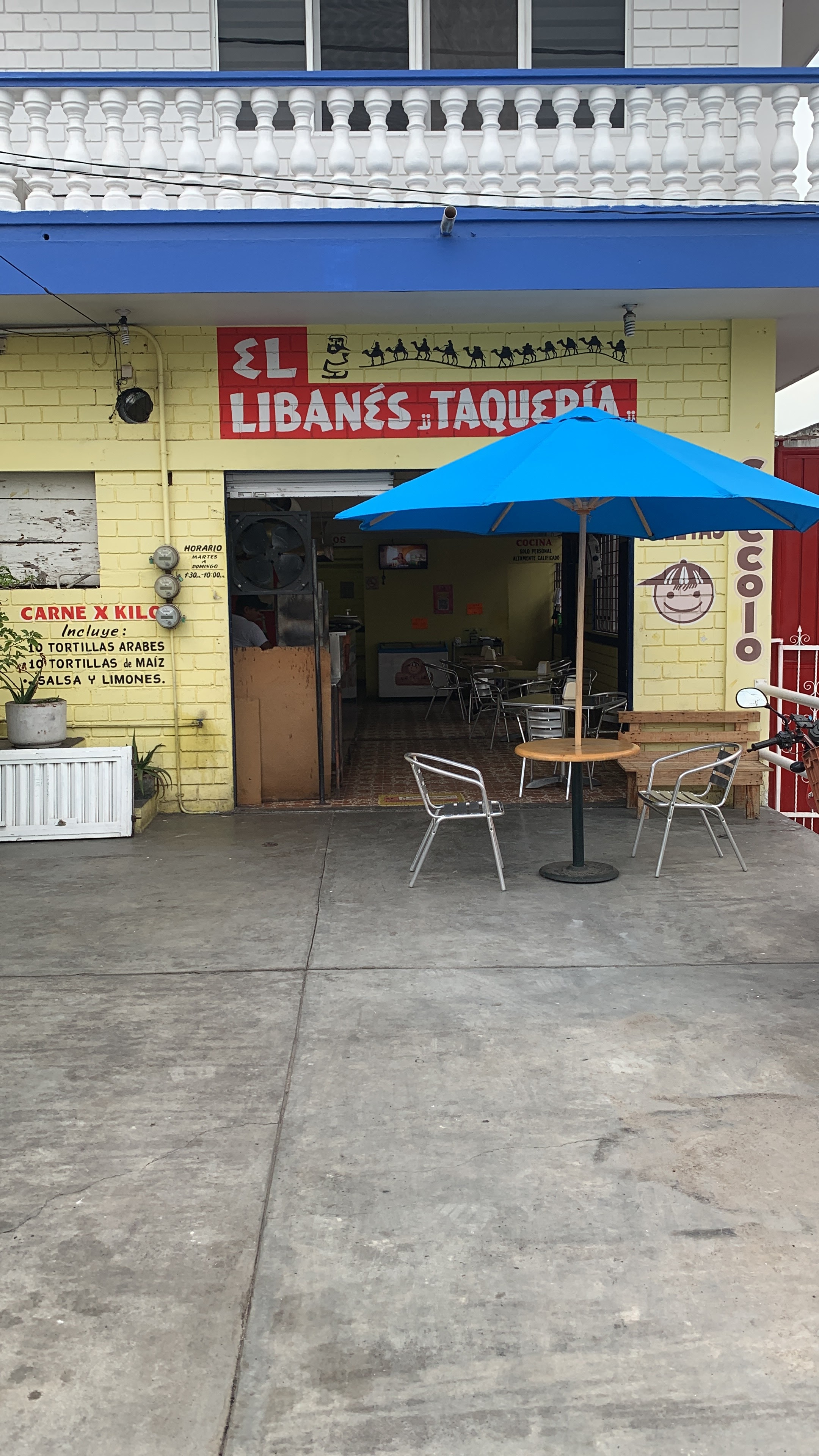 Taqueria El Libanés image 1