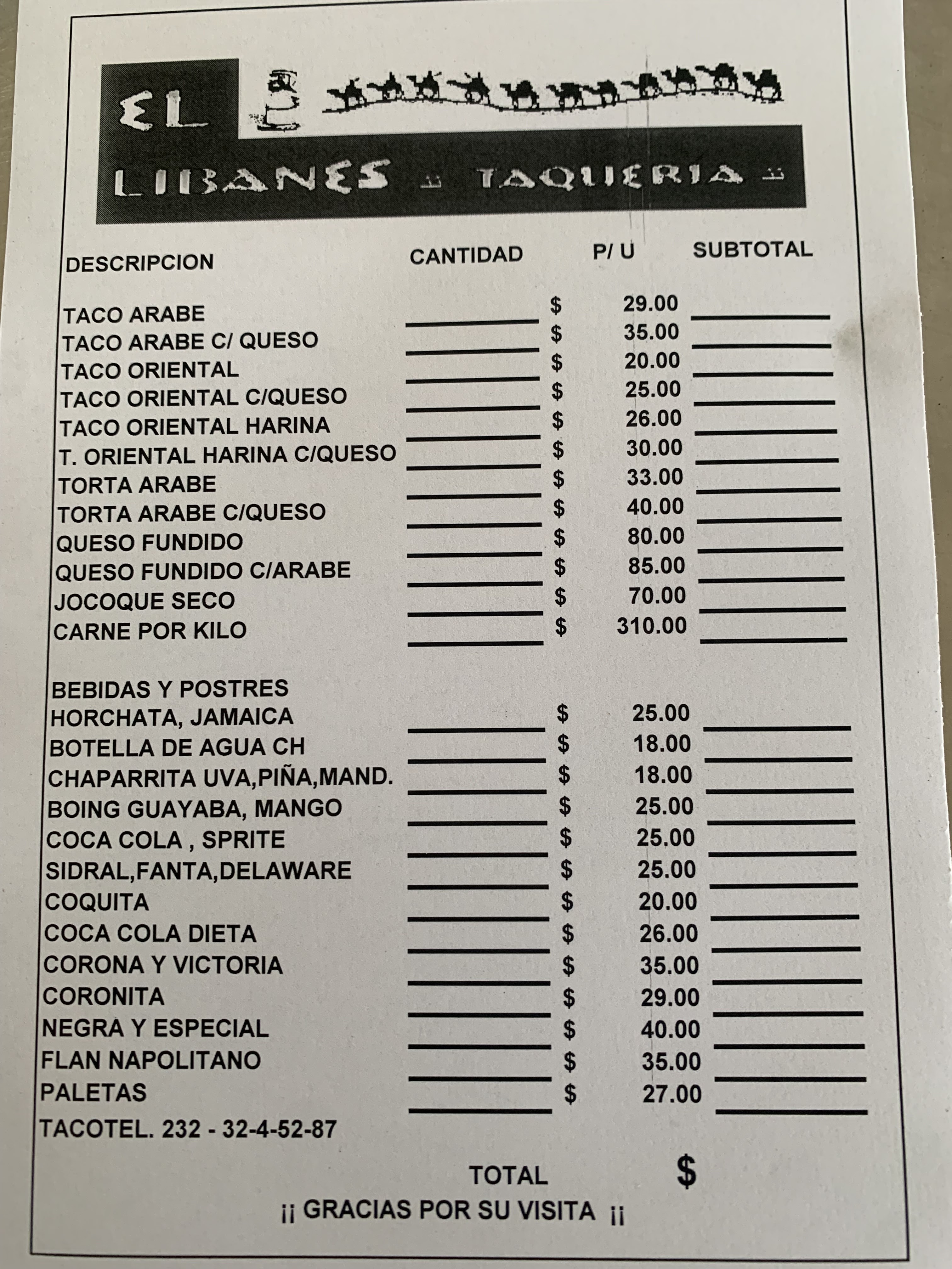 Taqueria El Libanés image 10