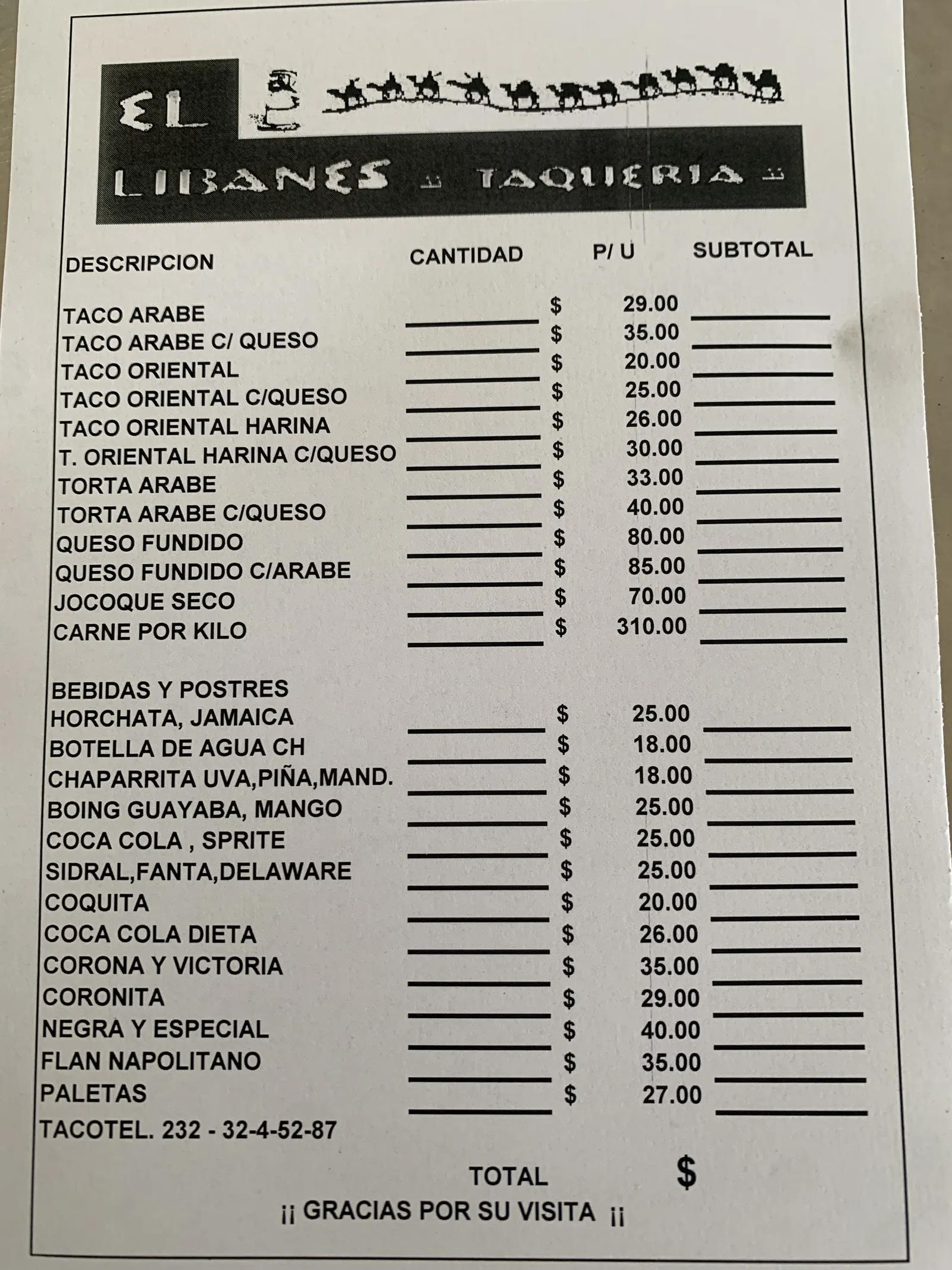 Taqueria El Libanés image 10