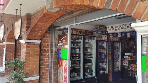 Beer Hero image 7