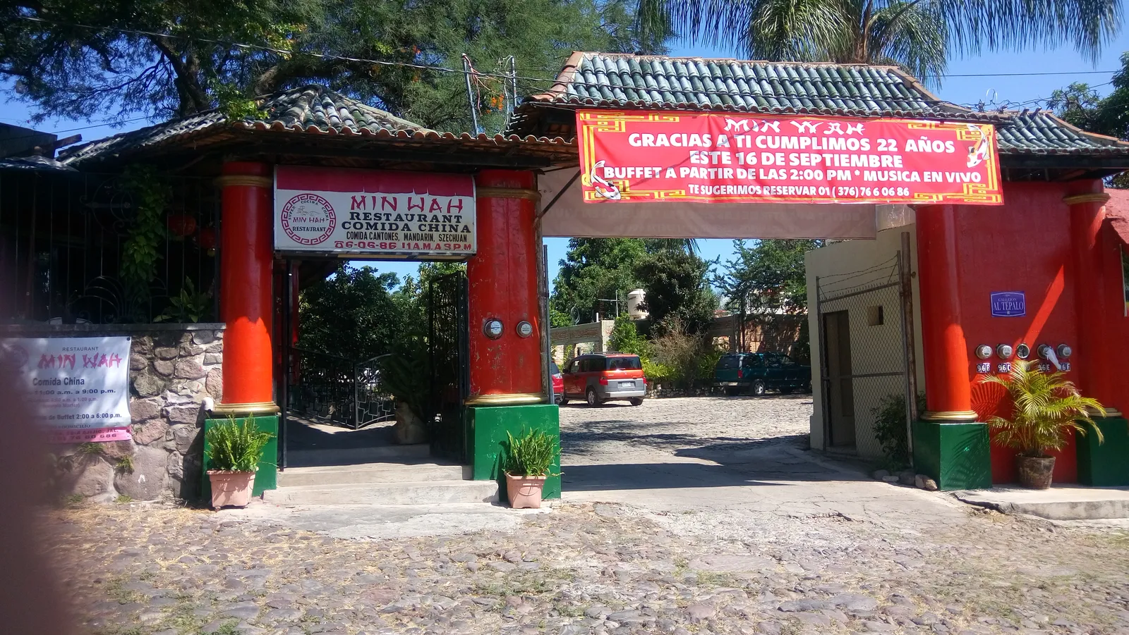 Min Wah image 1