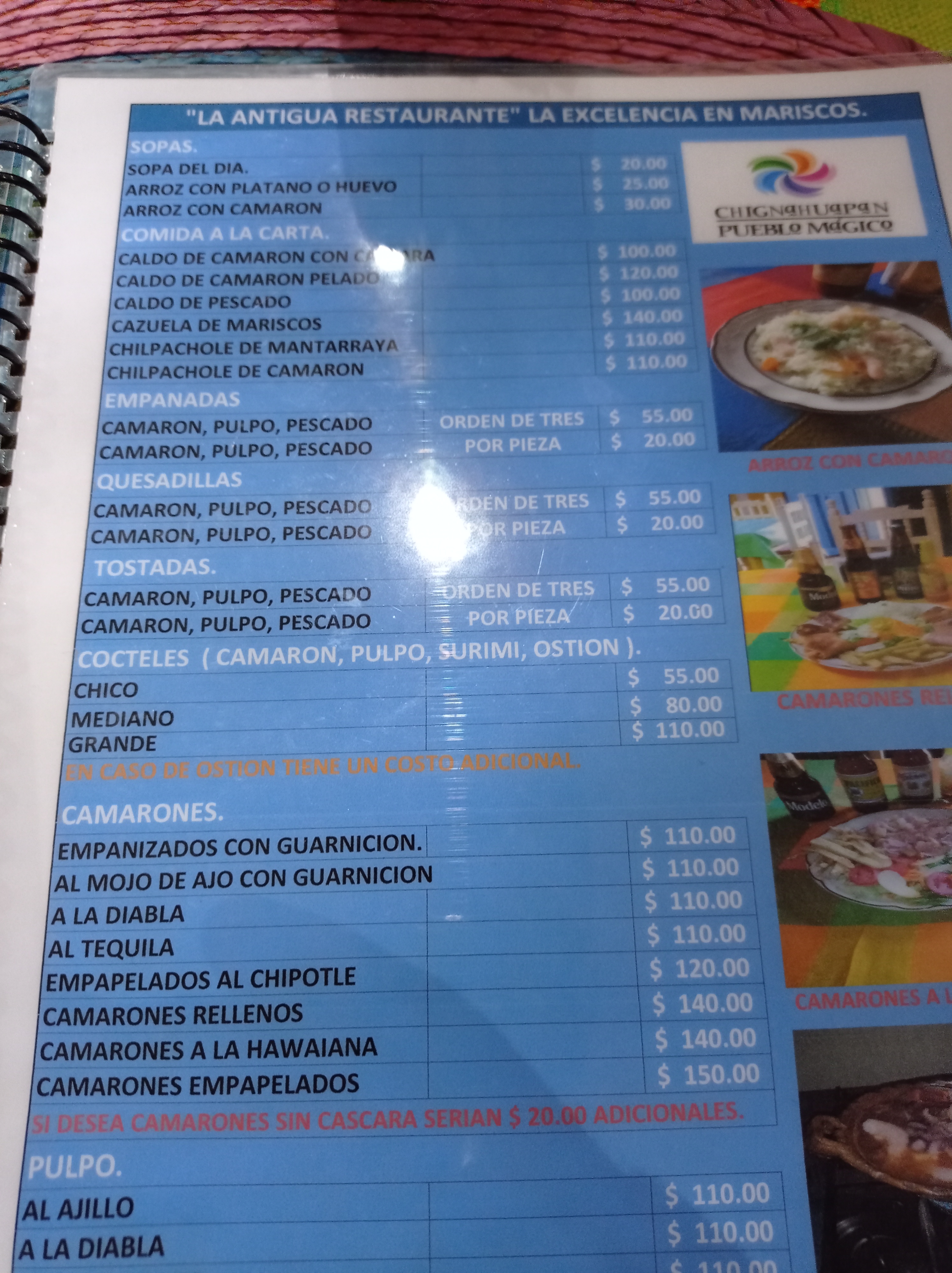 La Antigua Restaurante image 2