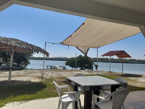 Restaurante "El Mirador" image 1