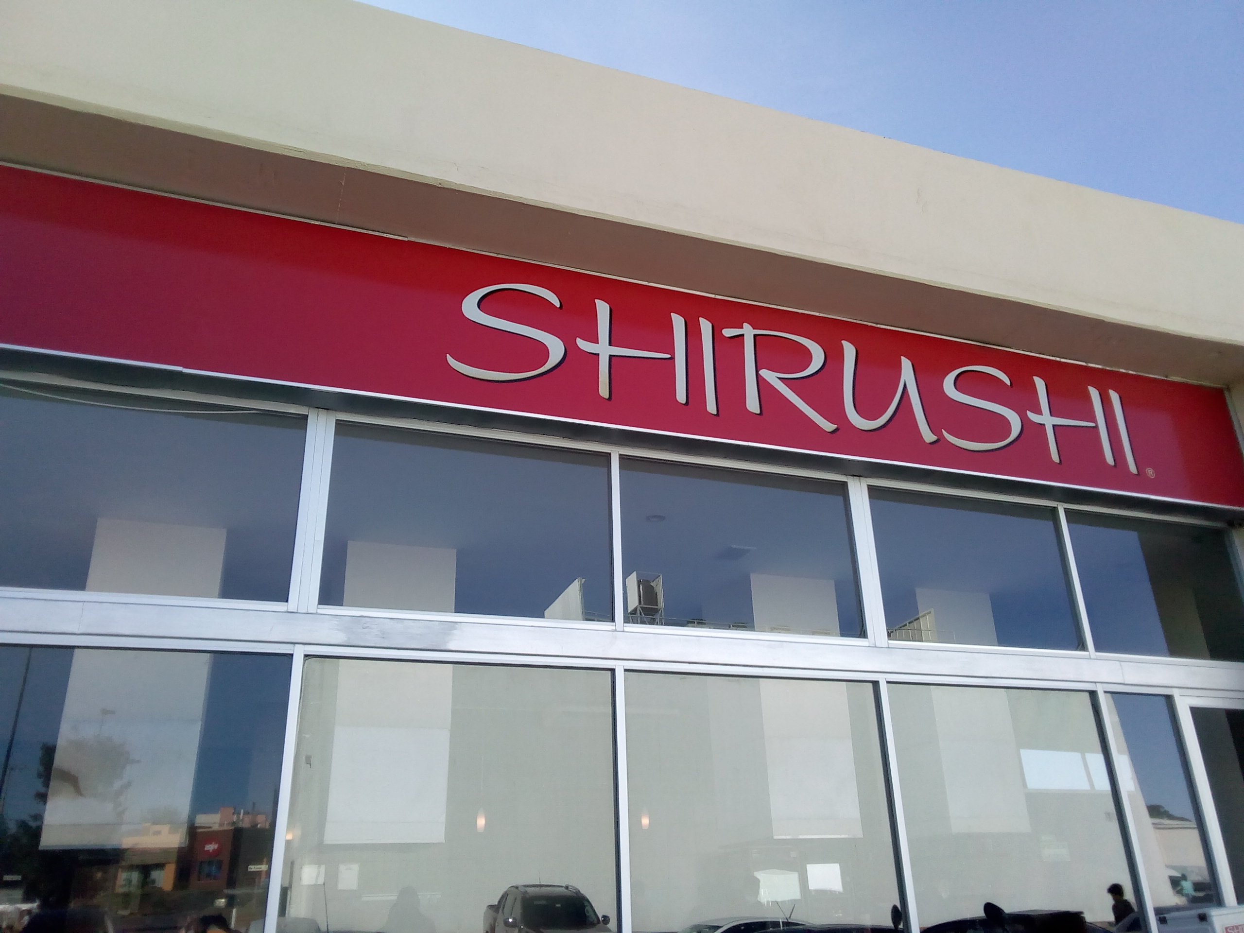 Shirushi San Juan del Río image 3