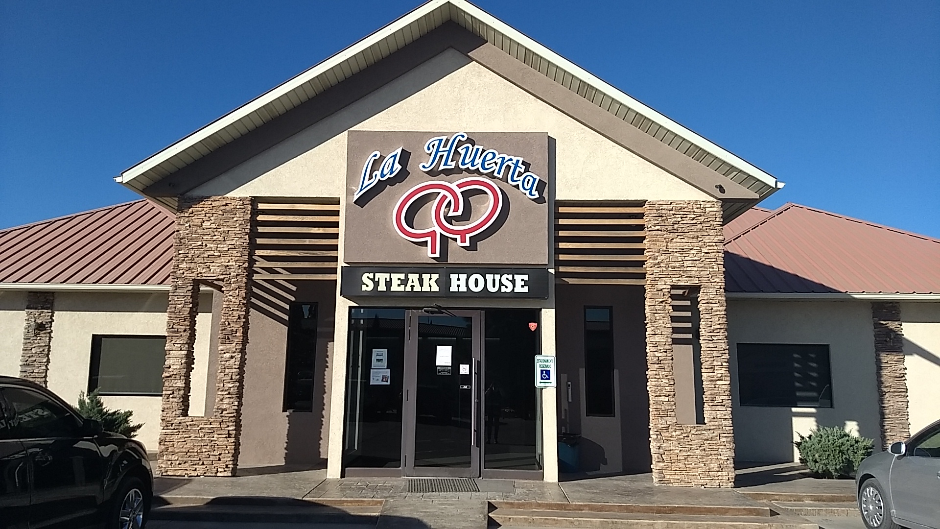 Restaurant La Huerta Steak House image 1