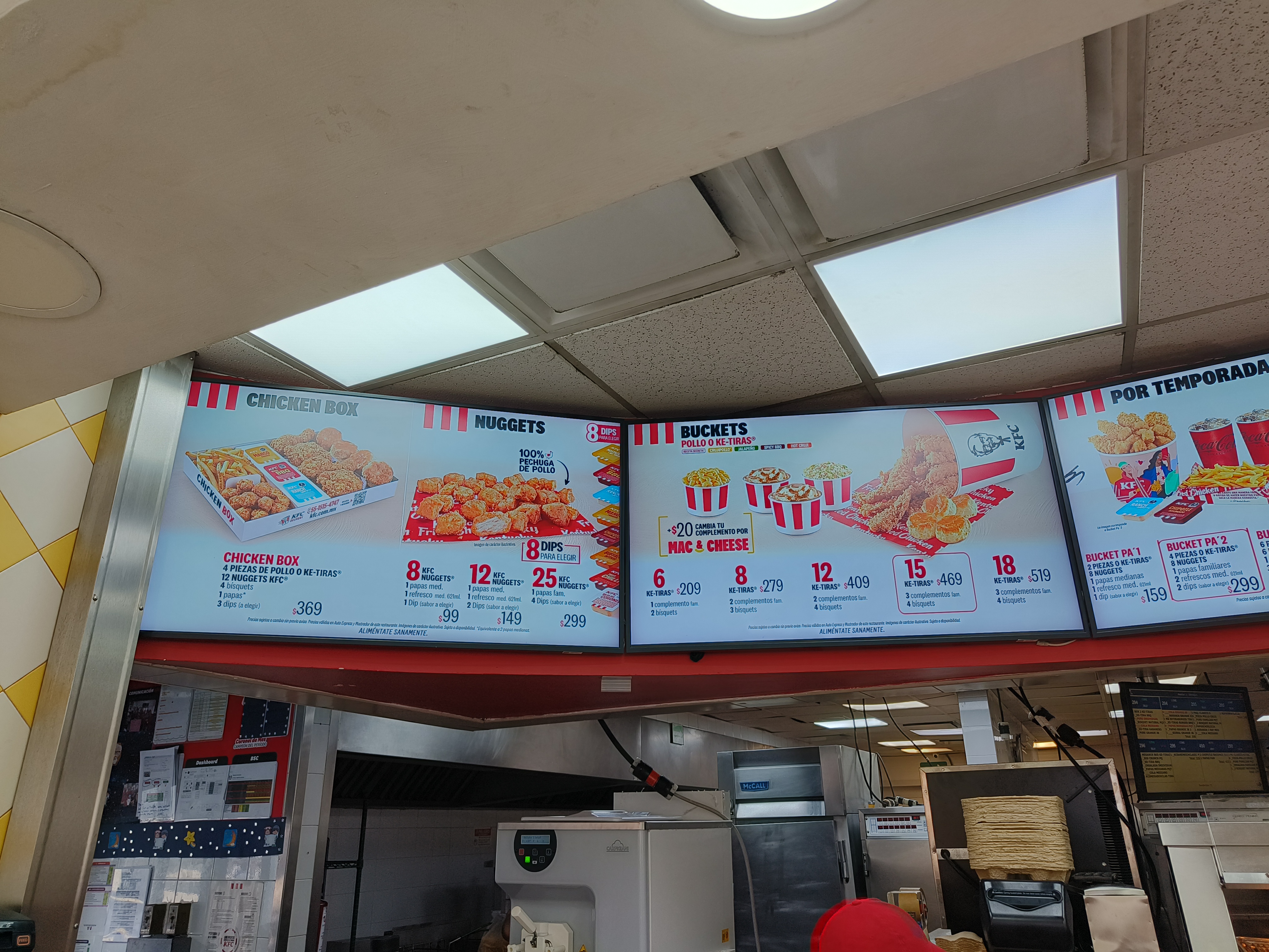 KFC Centro Tampico image 1