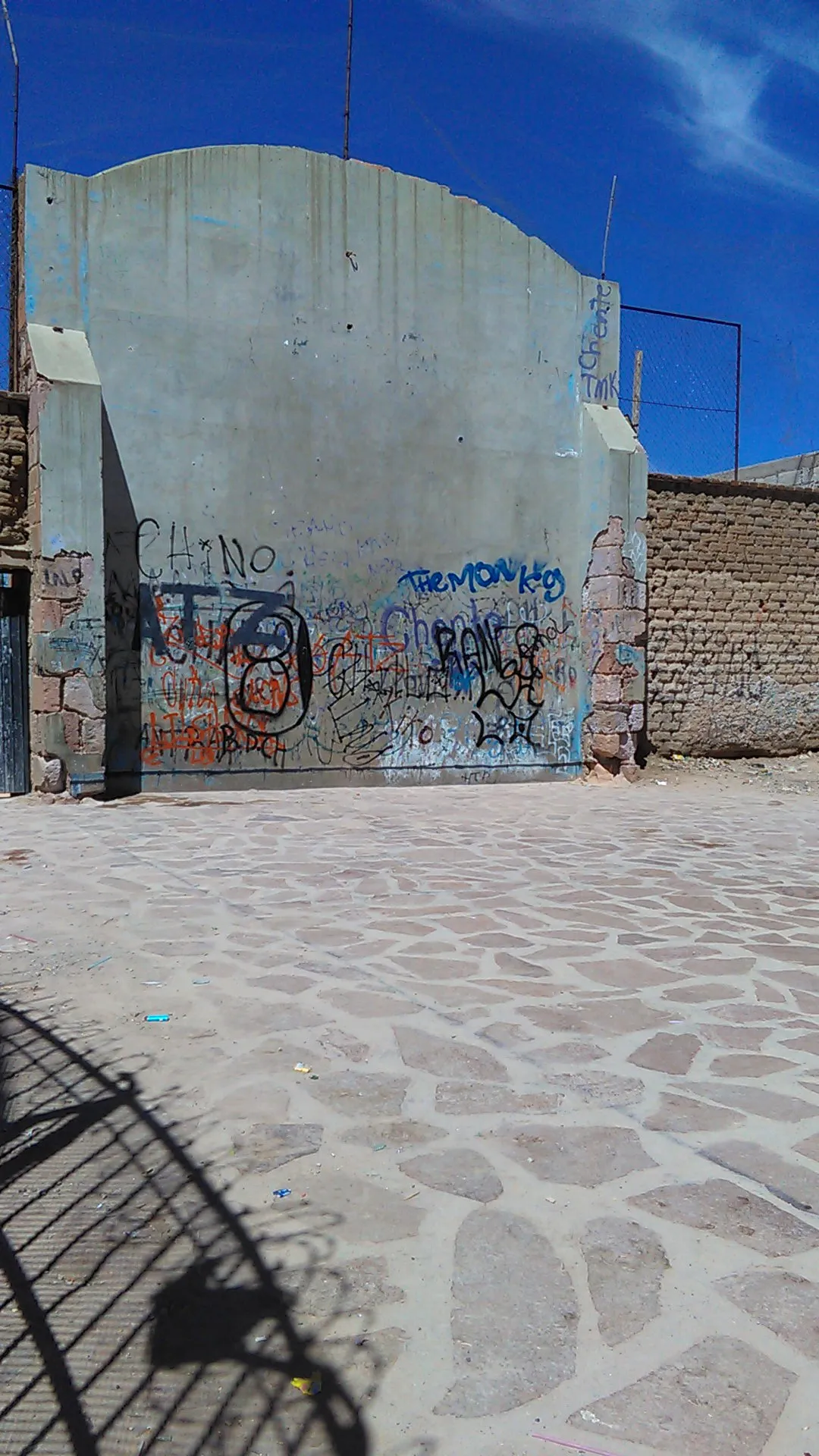 EL CHE PEZ image 8