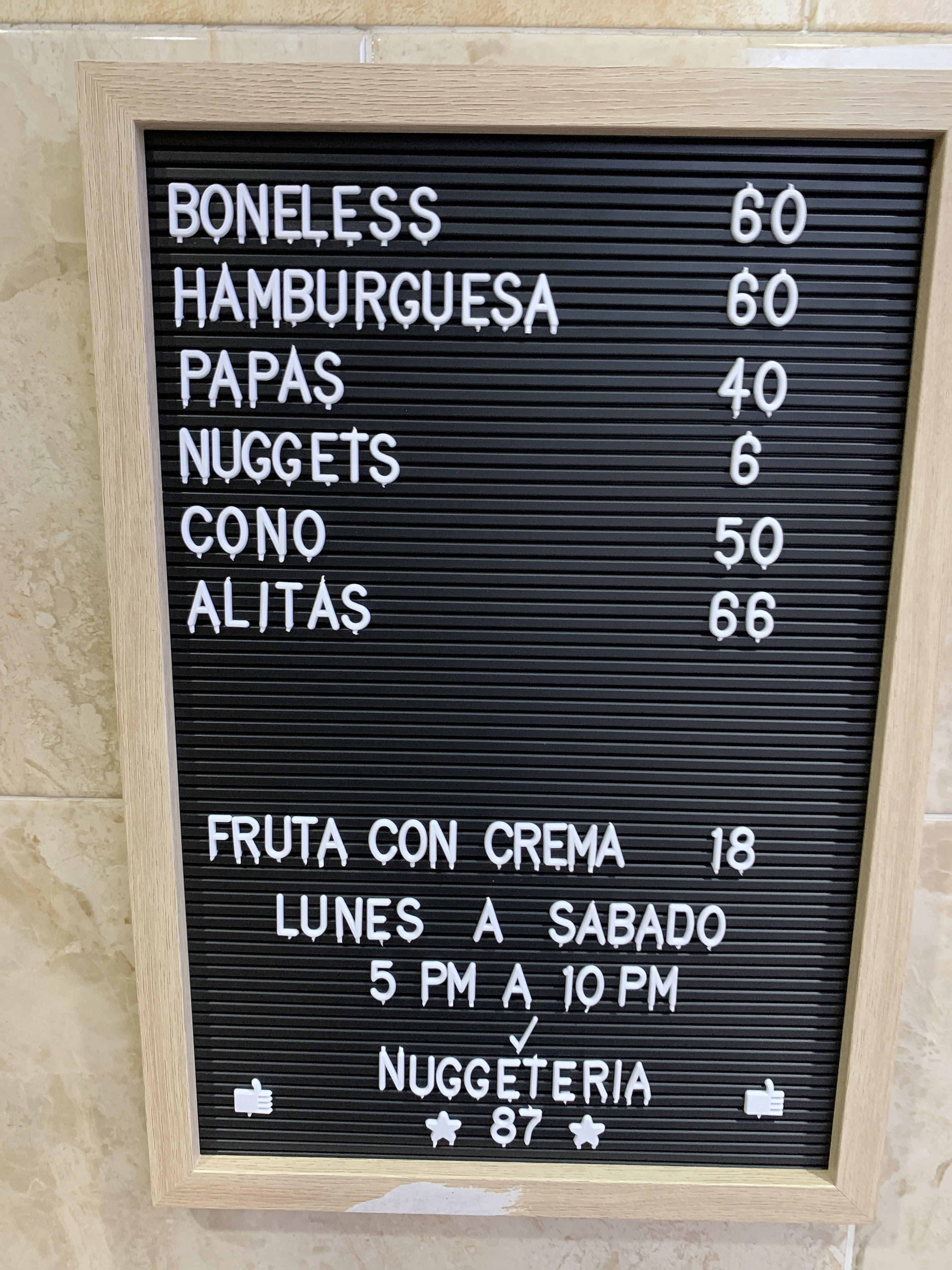 Nuggeteria 87 image 3