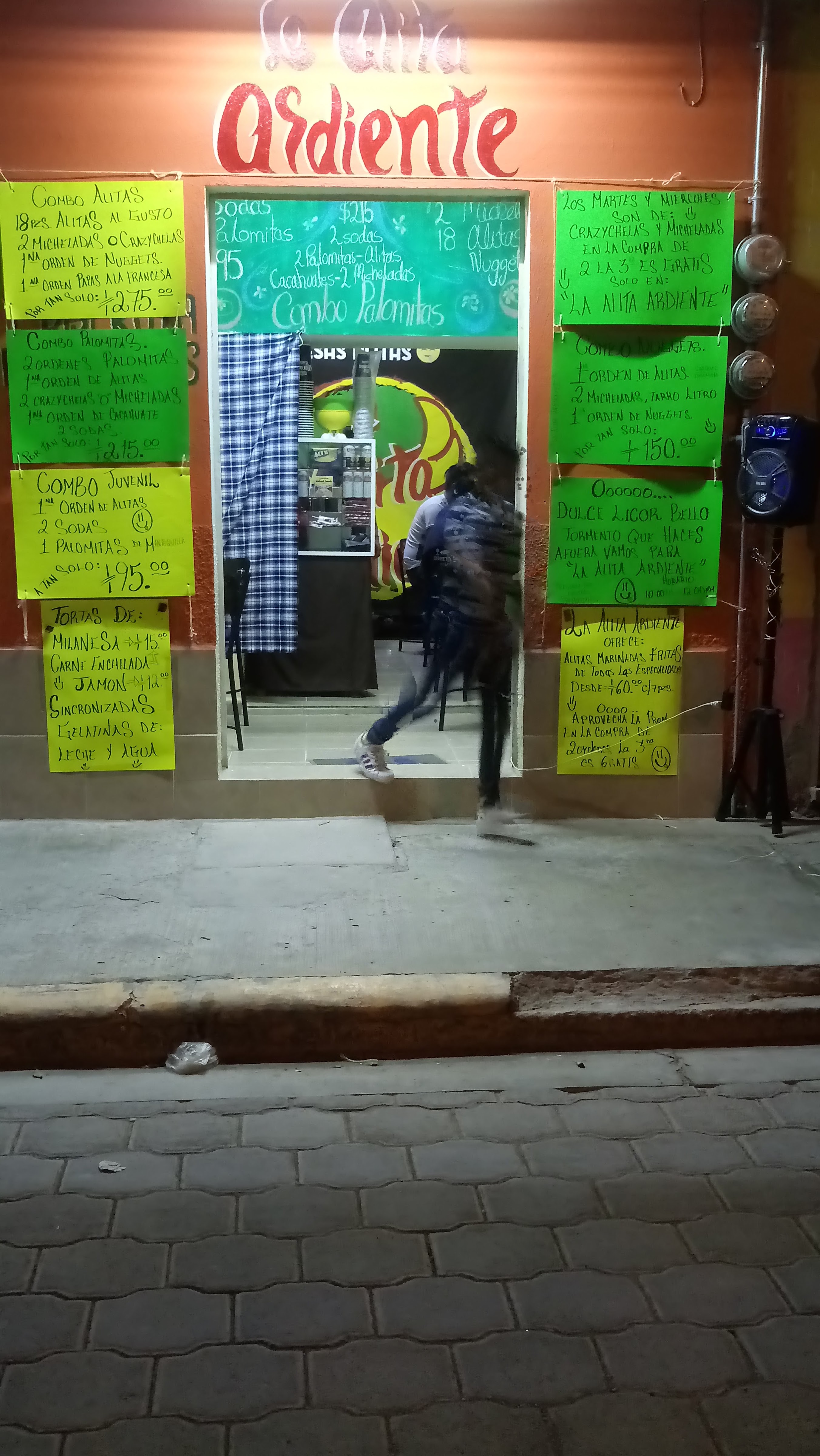 La Alita Ardiente image 4