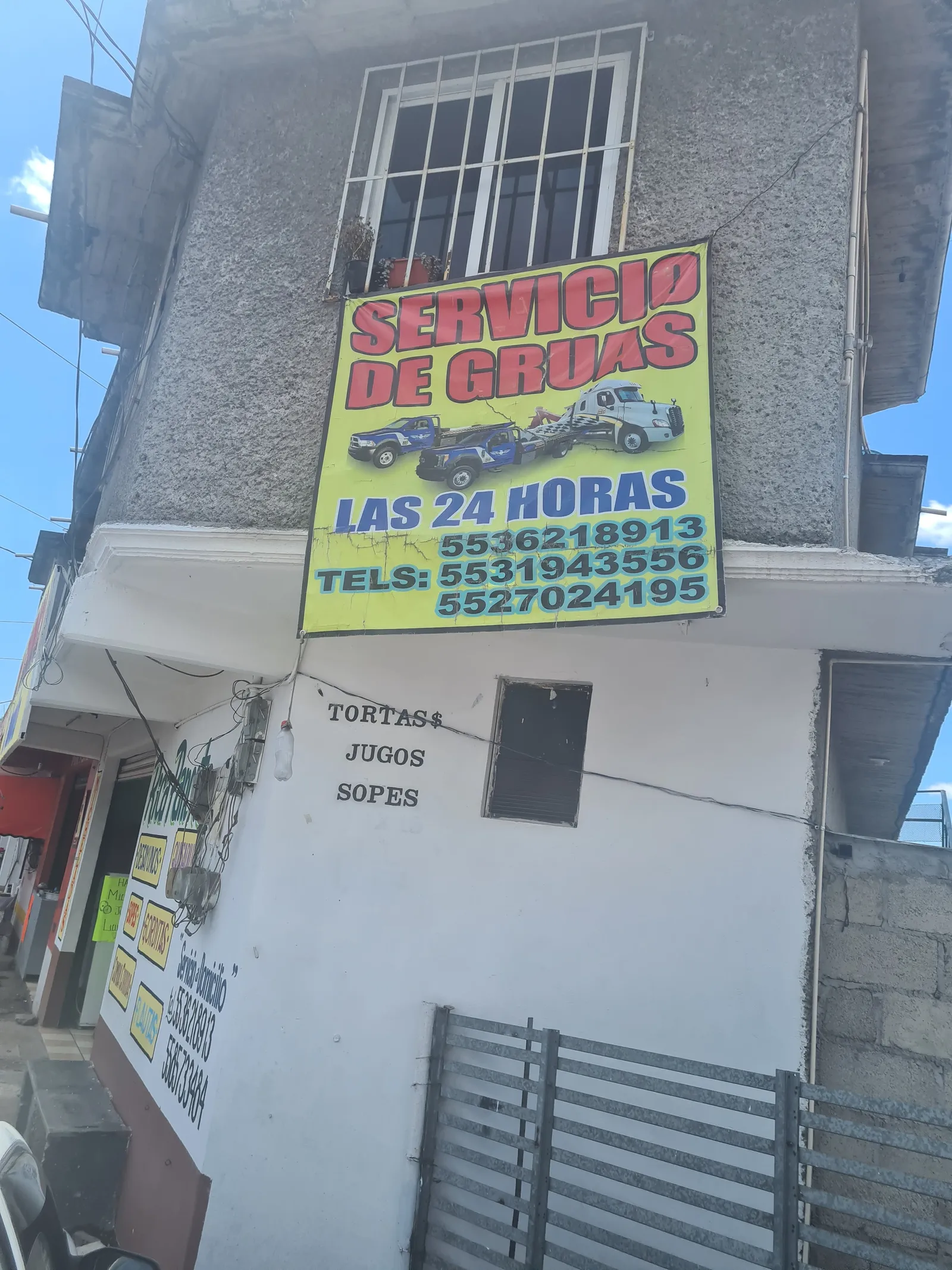Restaurante "CASTILLO" image 2