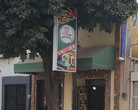 Pizzería Vittorio's image 5