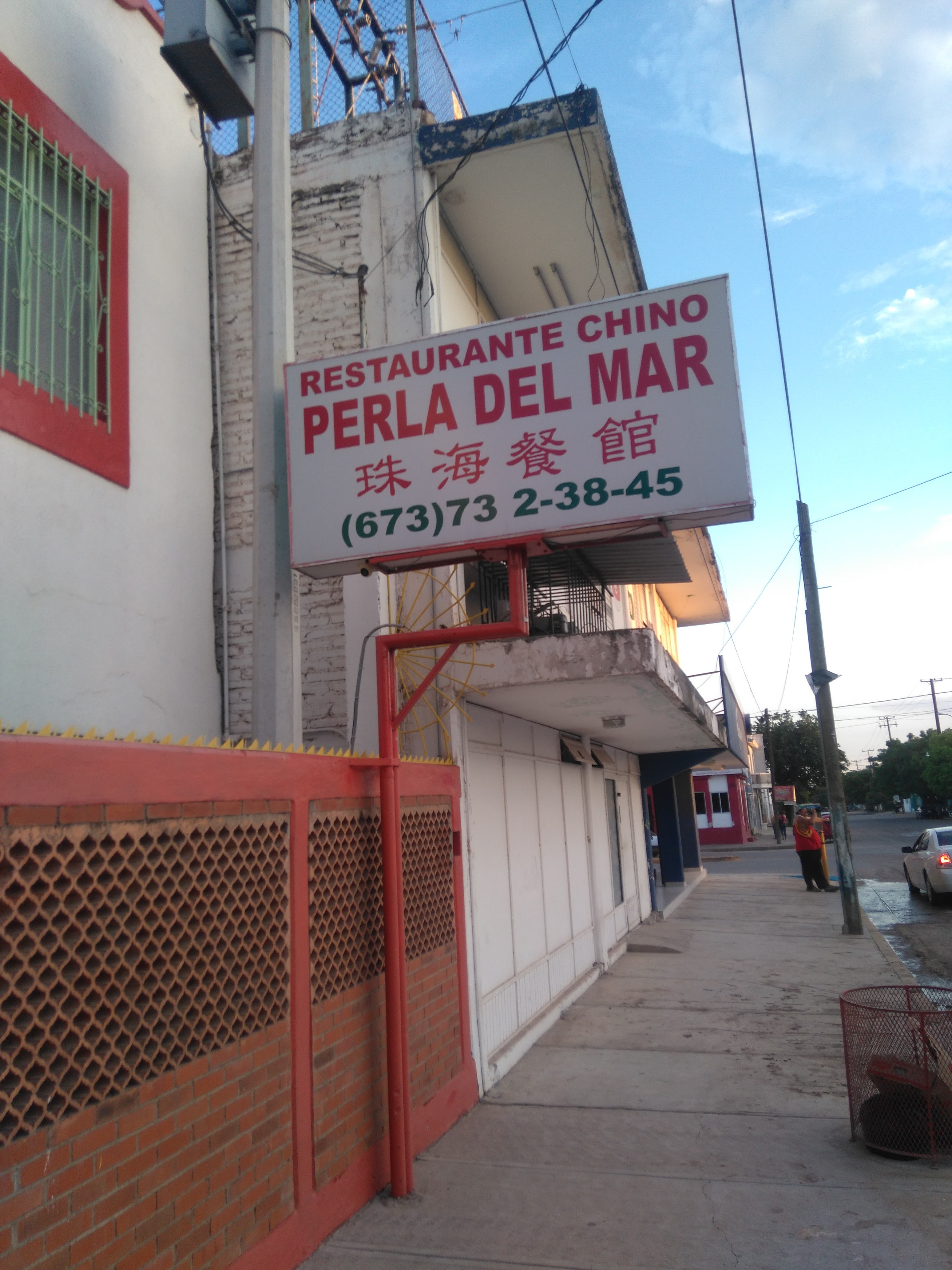 Restaurante Perla del Mar image 5