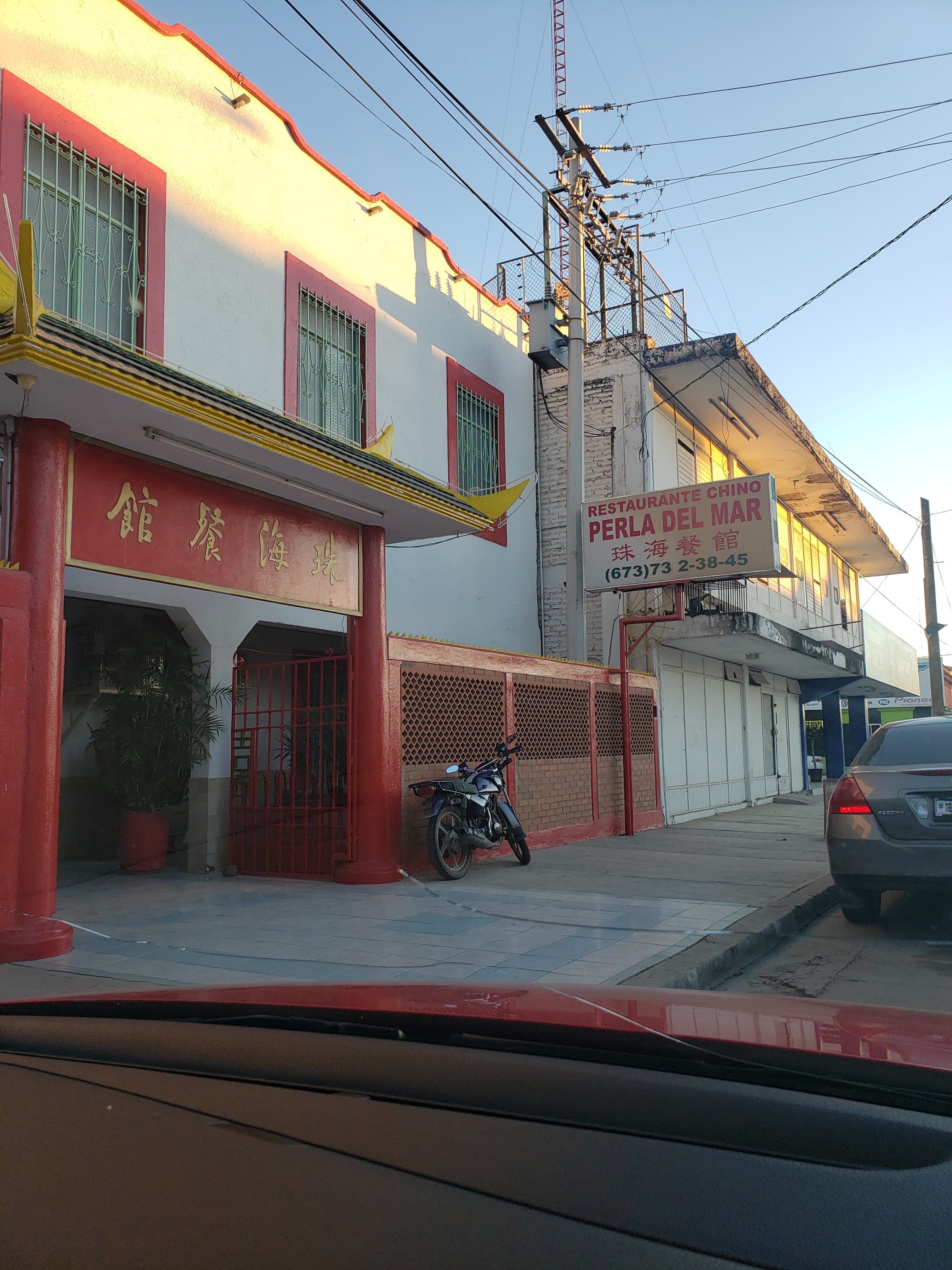 Restaurante Perla del Mar image 9