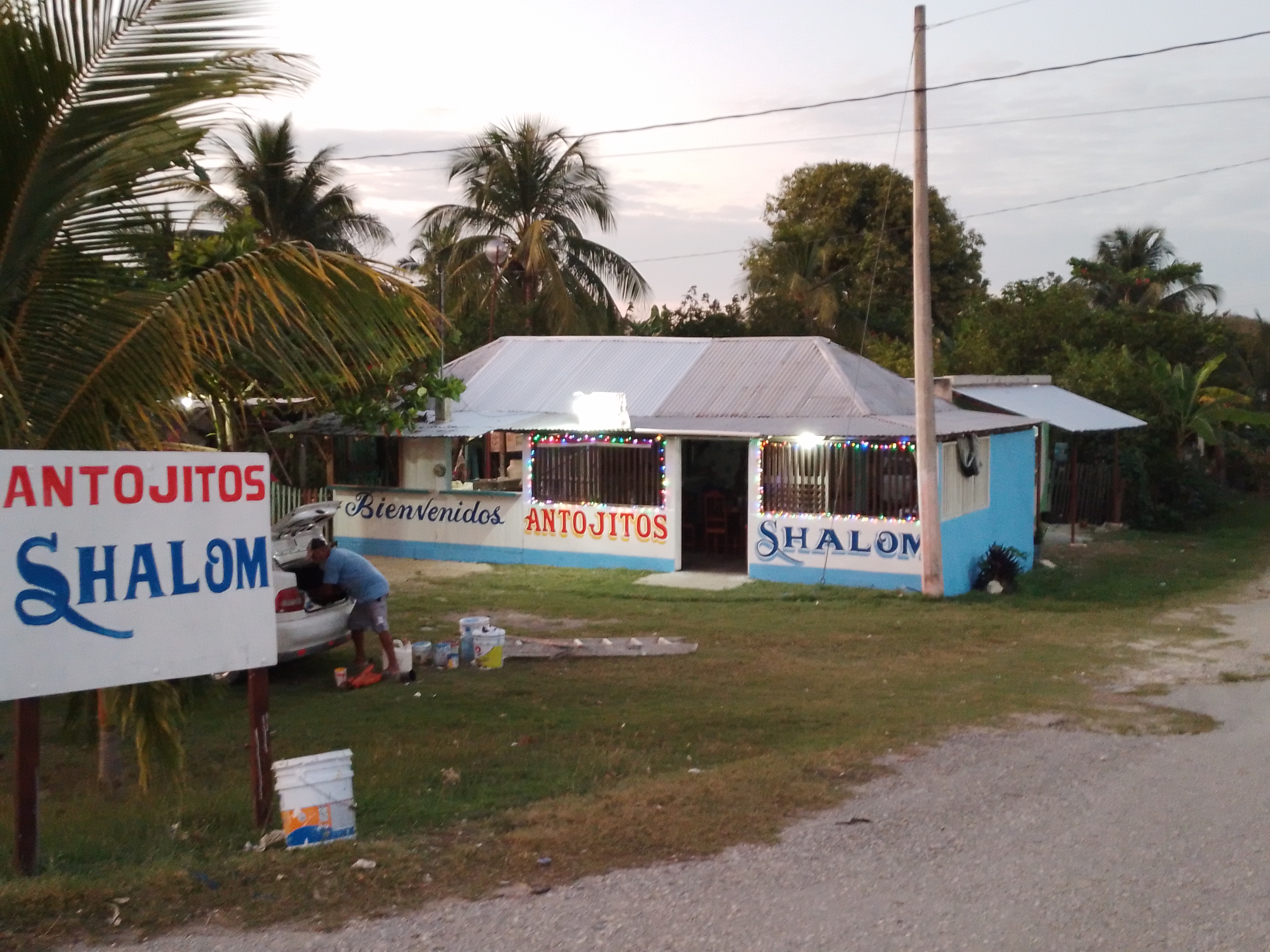 Antojitos Shalom image 1