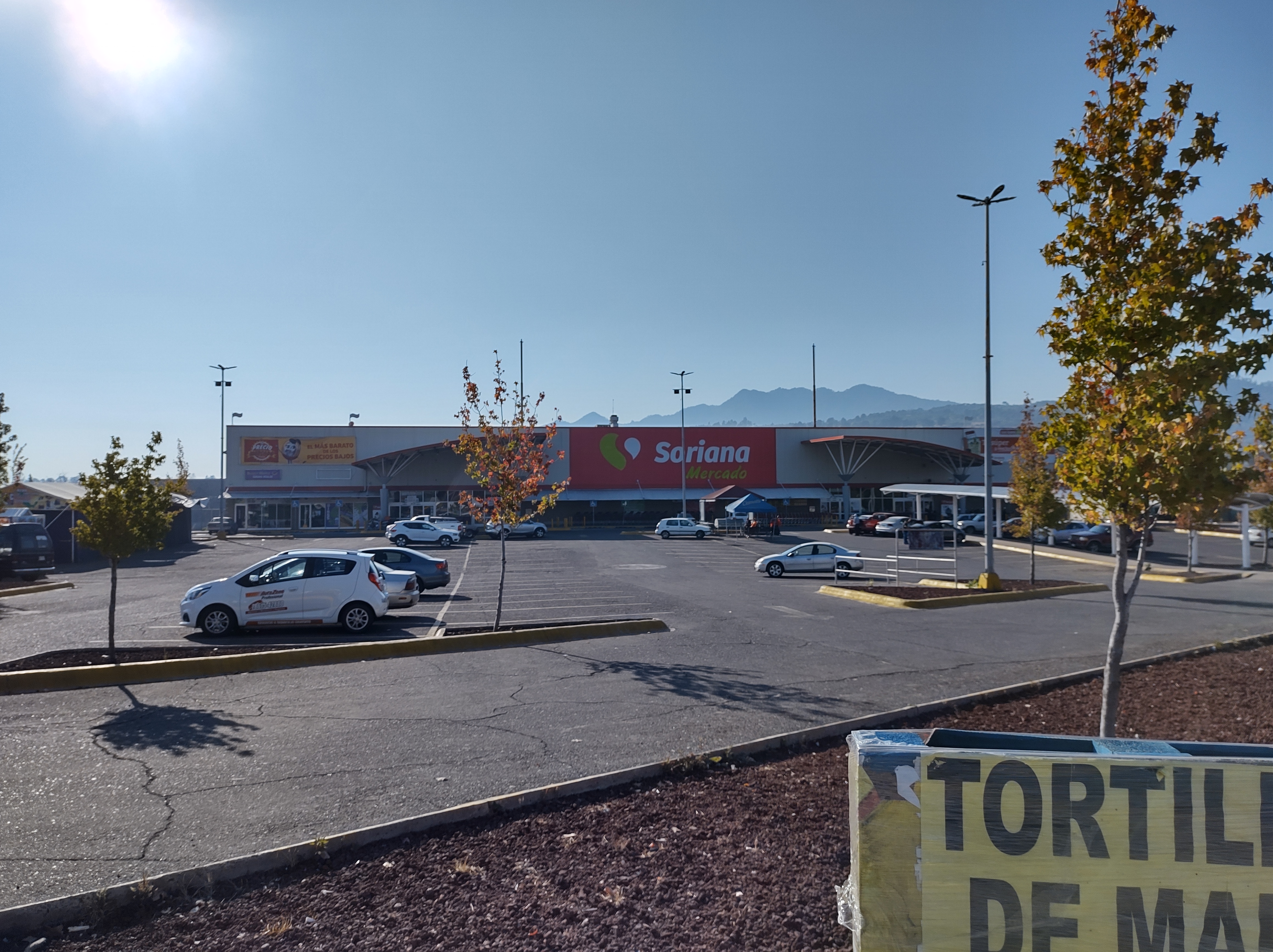 Domino's Ciudad Hidalgo image 6