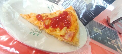 Oz pizza image 3